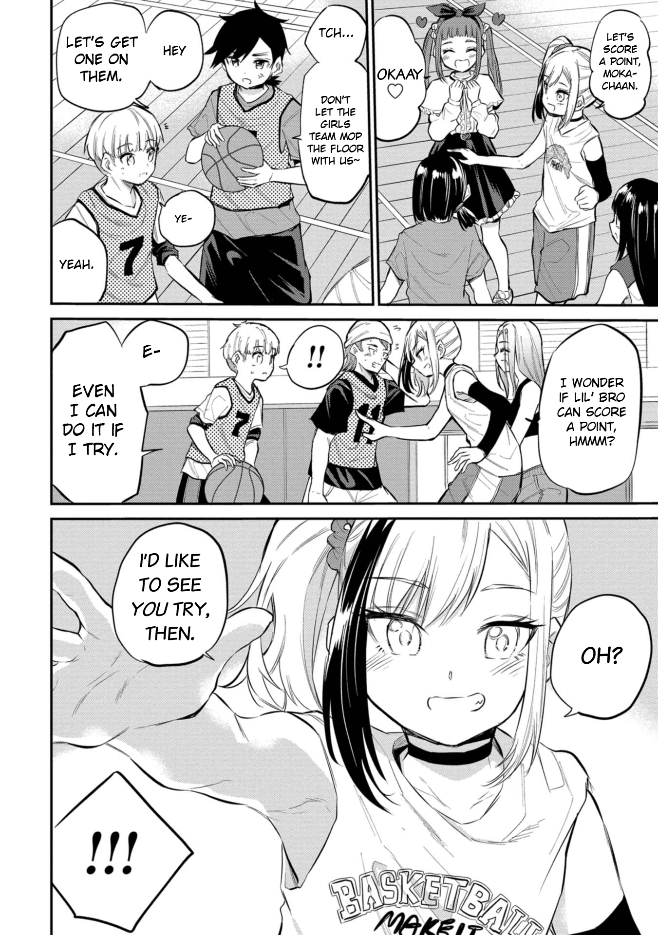 Misetagari no Tsuyuno-chan Chapter 40 - Page 8