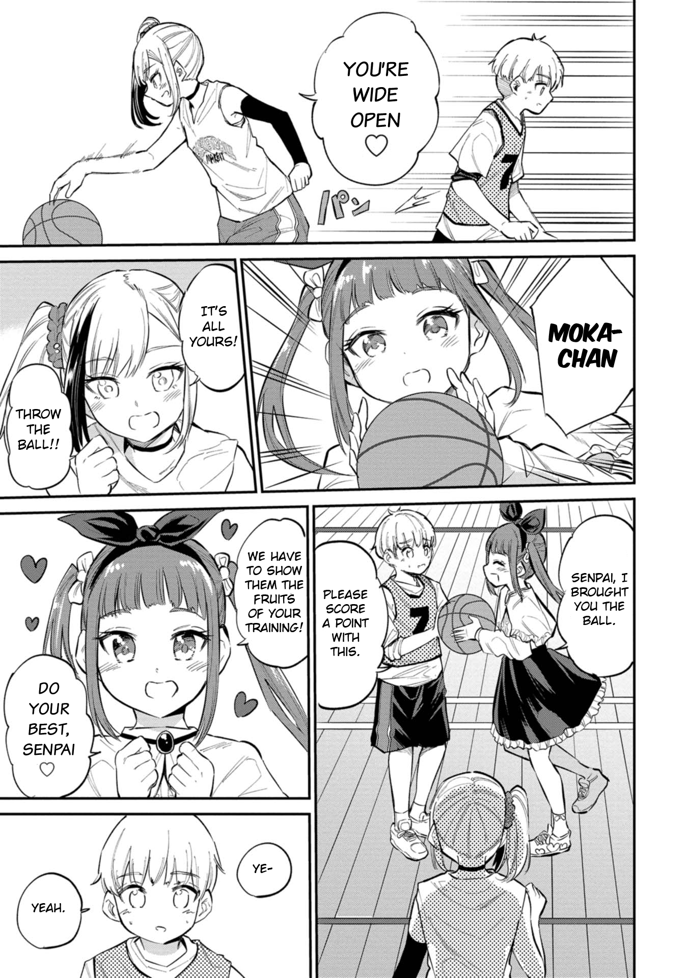 Misetagari no Tsuyuno-chan Chapter 40 - Page 9