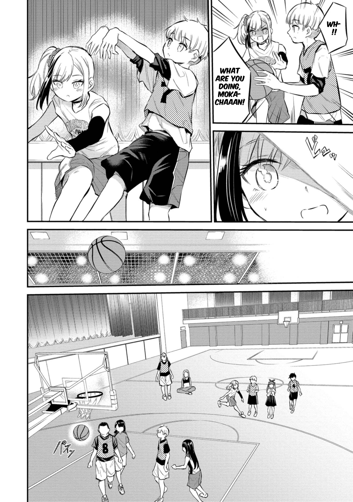 Misetagari no Tsuyuno-chan Chapter 40 - Page 10