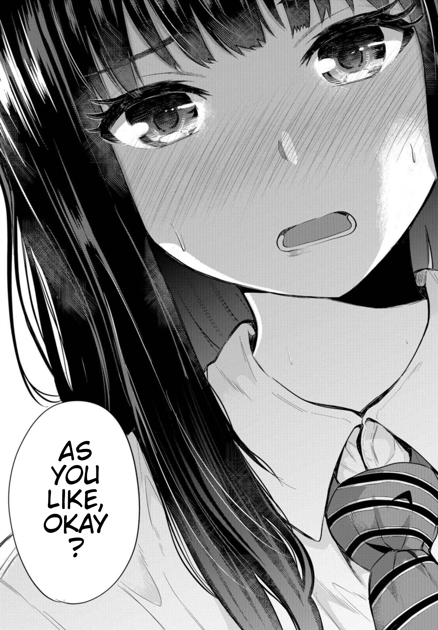 Misetagari no Tsuyuno-chan Chapter 5 - Page 19