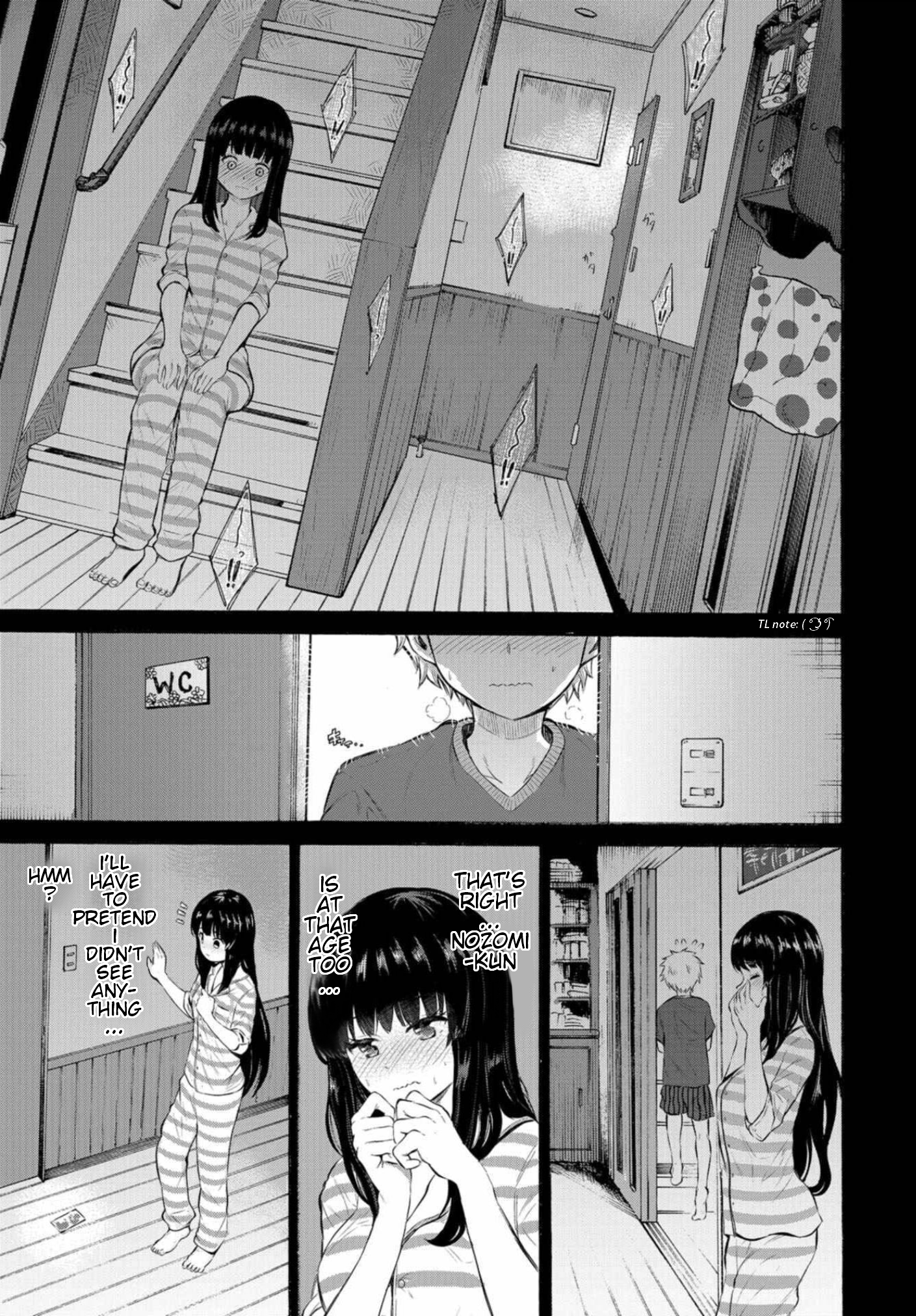 Misetagari no Tsuyuno-chan Chapter 5 - Page 5