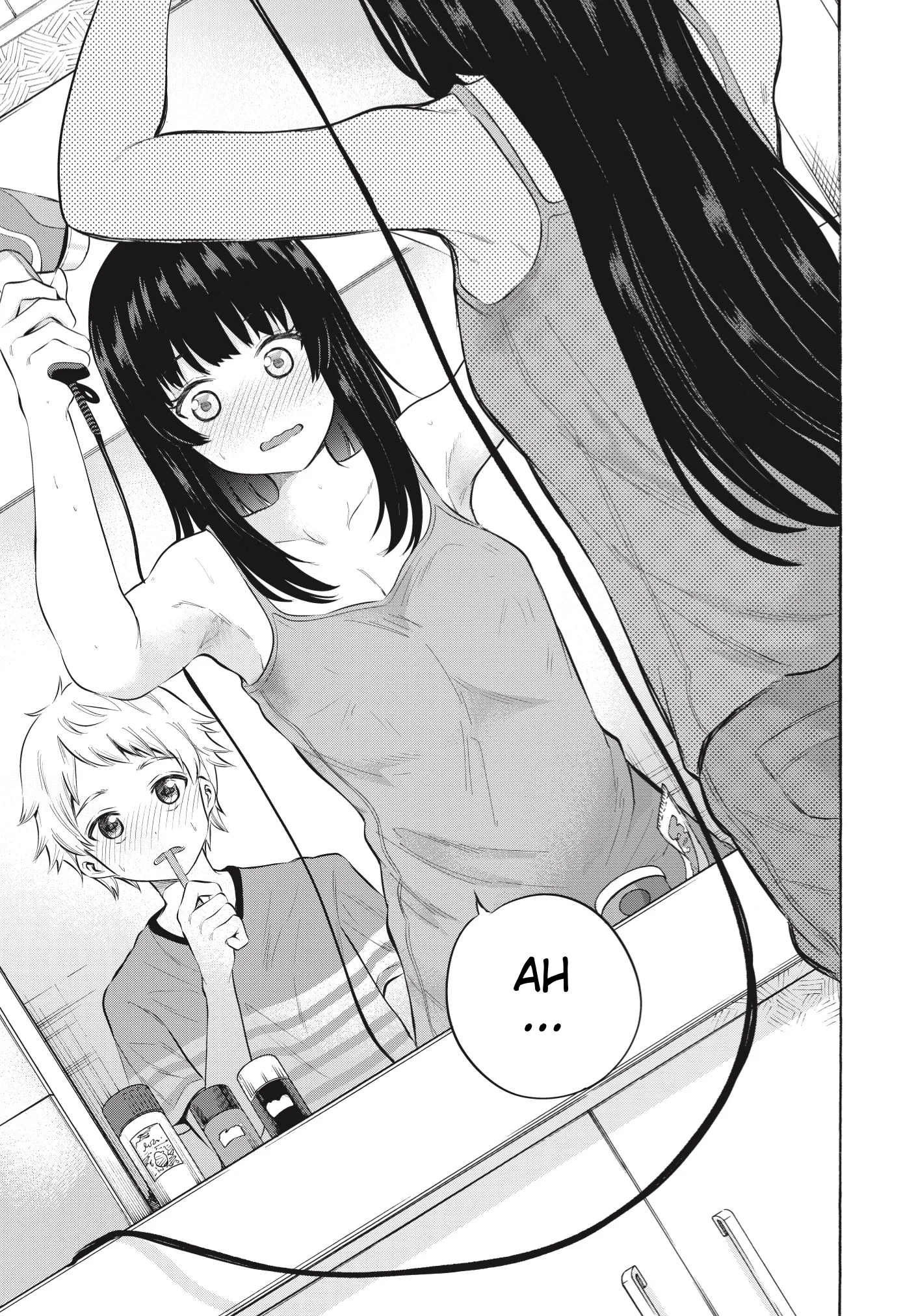 Misetagari no Tsuyuno-chan Chapter 6 - Page 6