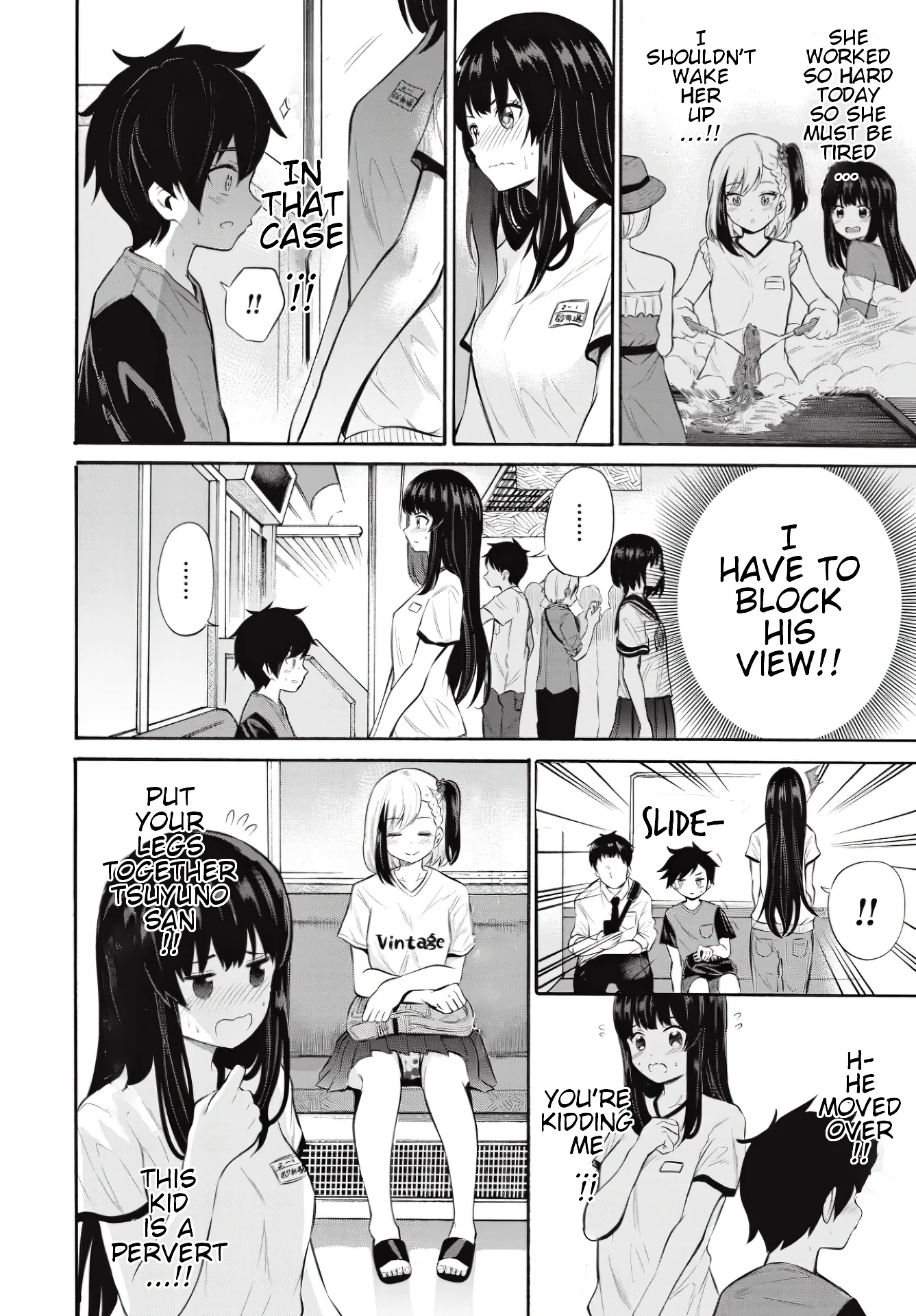 Misetagari no Tsuyuno-chan Chapter 7 - Page 12