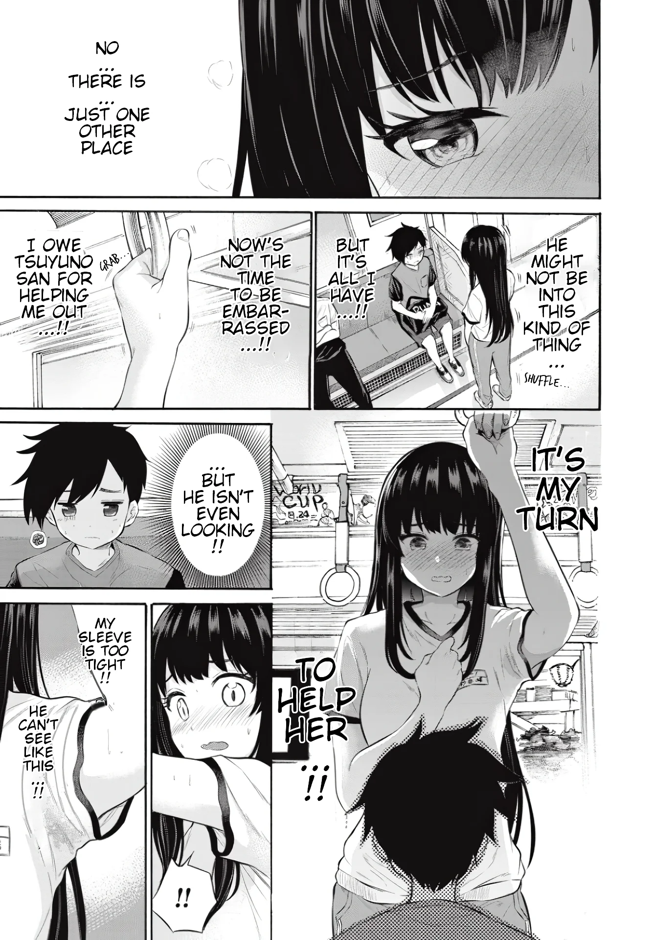 Misetagari no Tsuyuno-chan Chapter 7 - Page 15