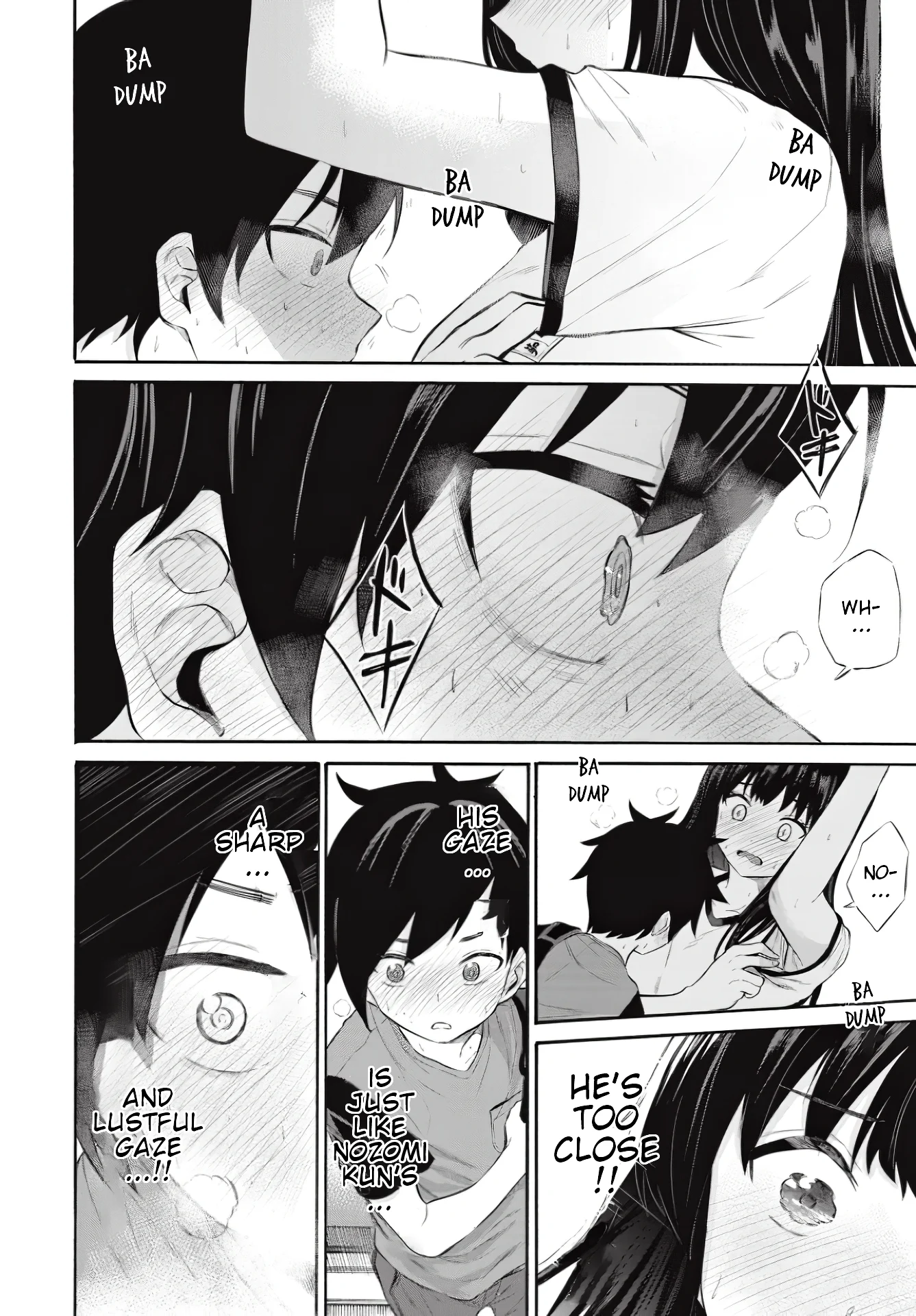 Misetagari no Tsuyuno-chan Chapter 7 - Page 19