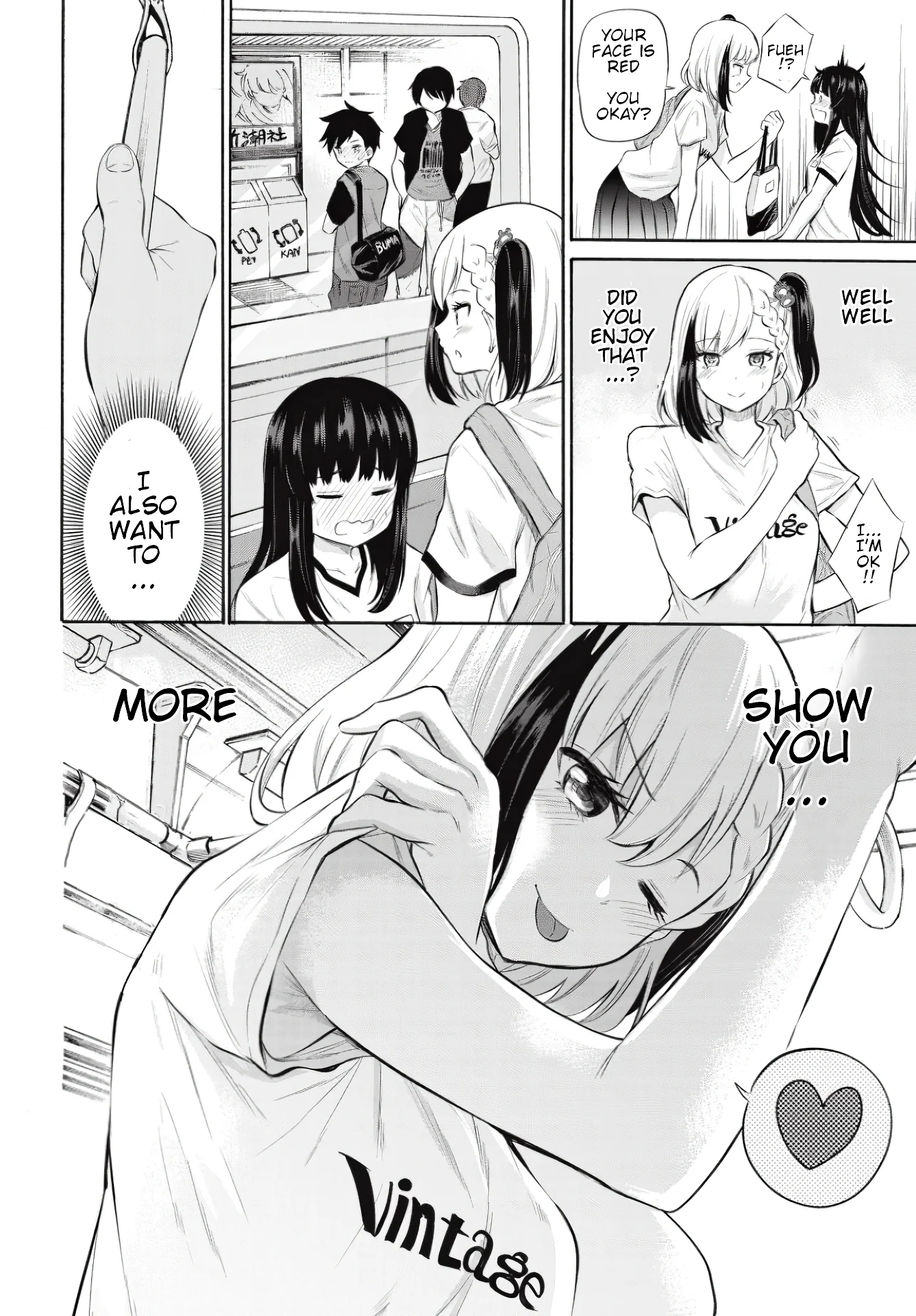 Misetagari no Tsuyuno-chan Chapter 7 - Page 21