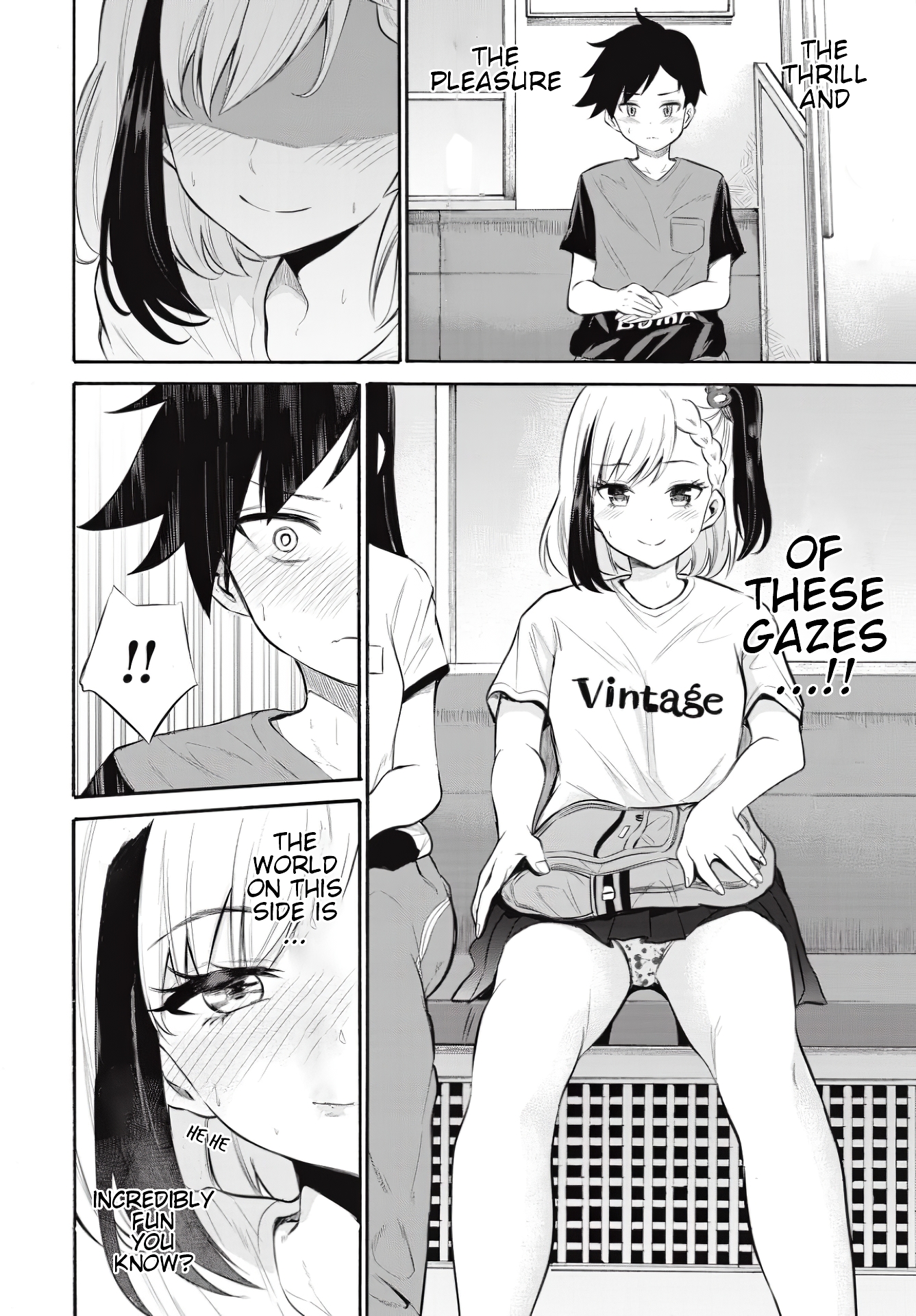 Misetagari no Tsuyuno-chan Chapter 7 - Page 10