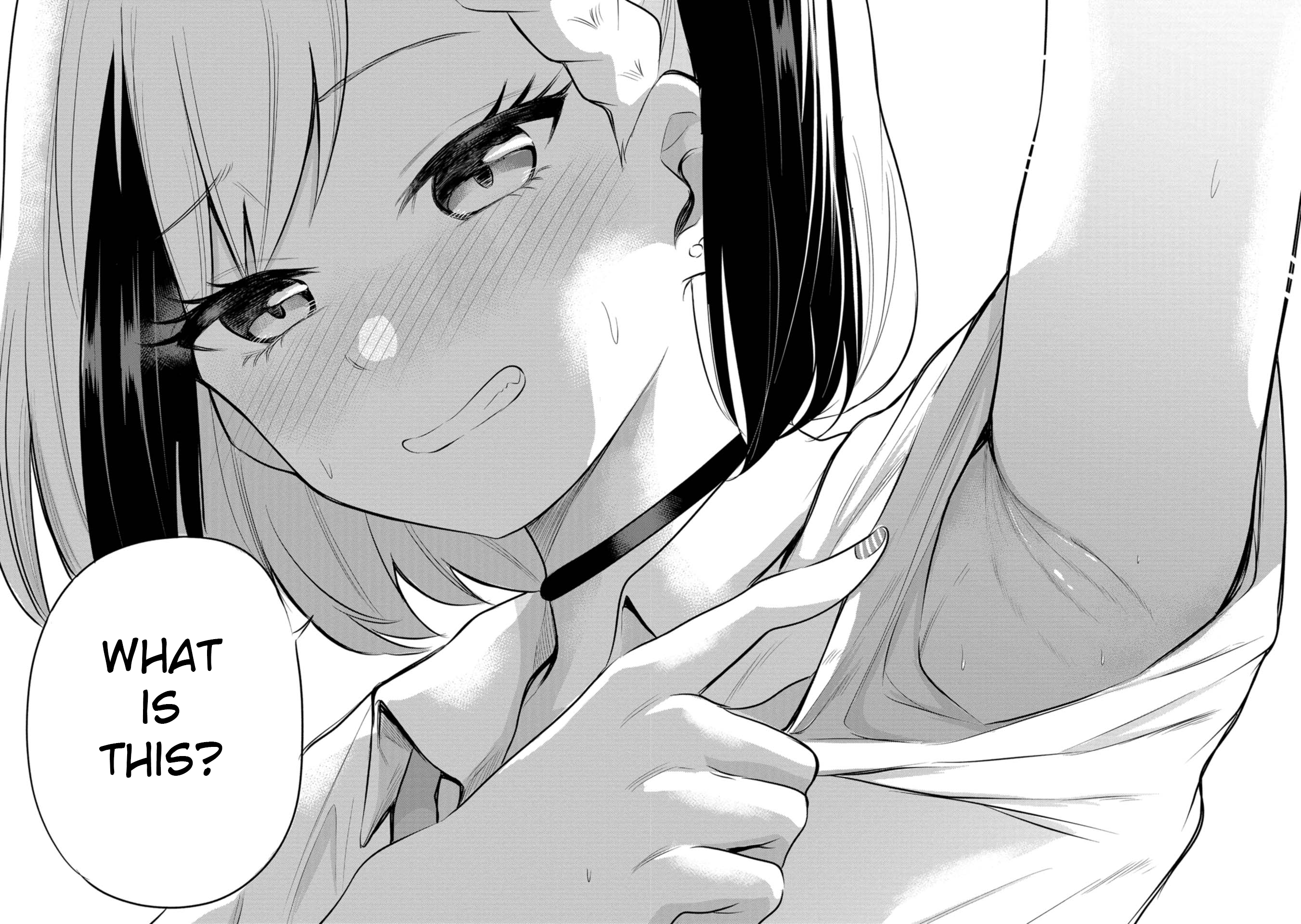 Misetagari no Tsuyuno-chan Chapter 8.5 - Page 6