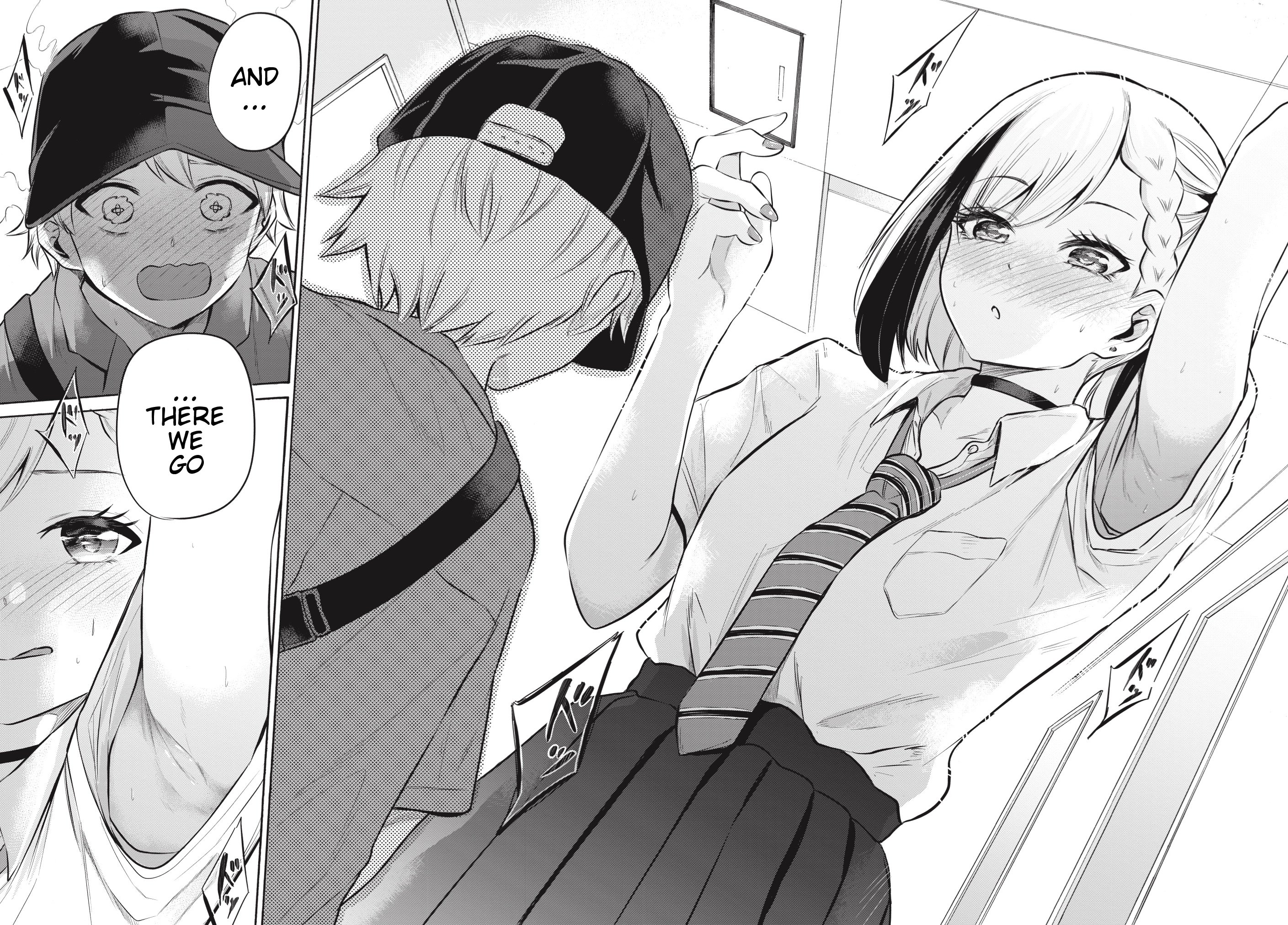 Misetagari no Tsuyuno-chan Chapter 8 - Page 14
