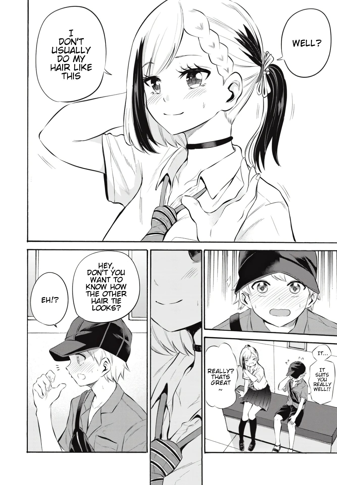 Misetagari no Tsuyuno-chan Chapter 8 - Page 15