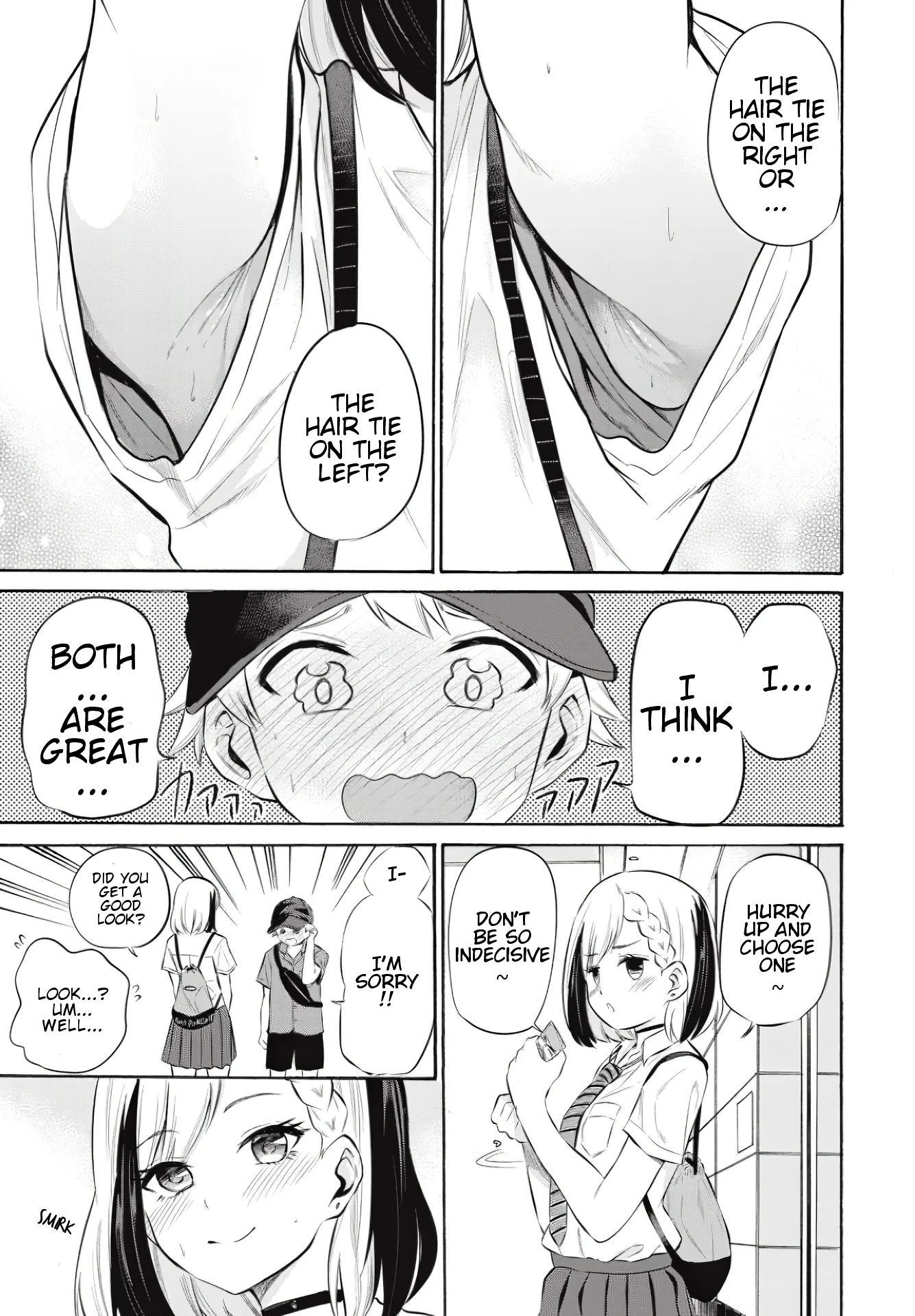 Misetagari no Tsuyuno-chan Chapter 8 - Page 9