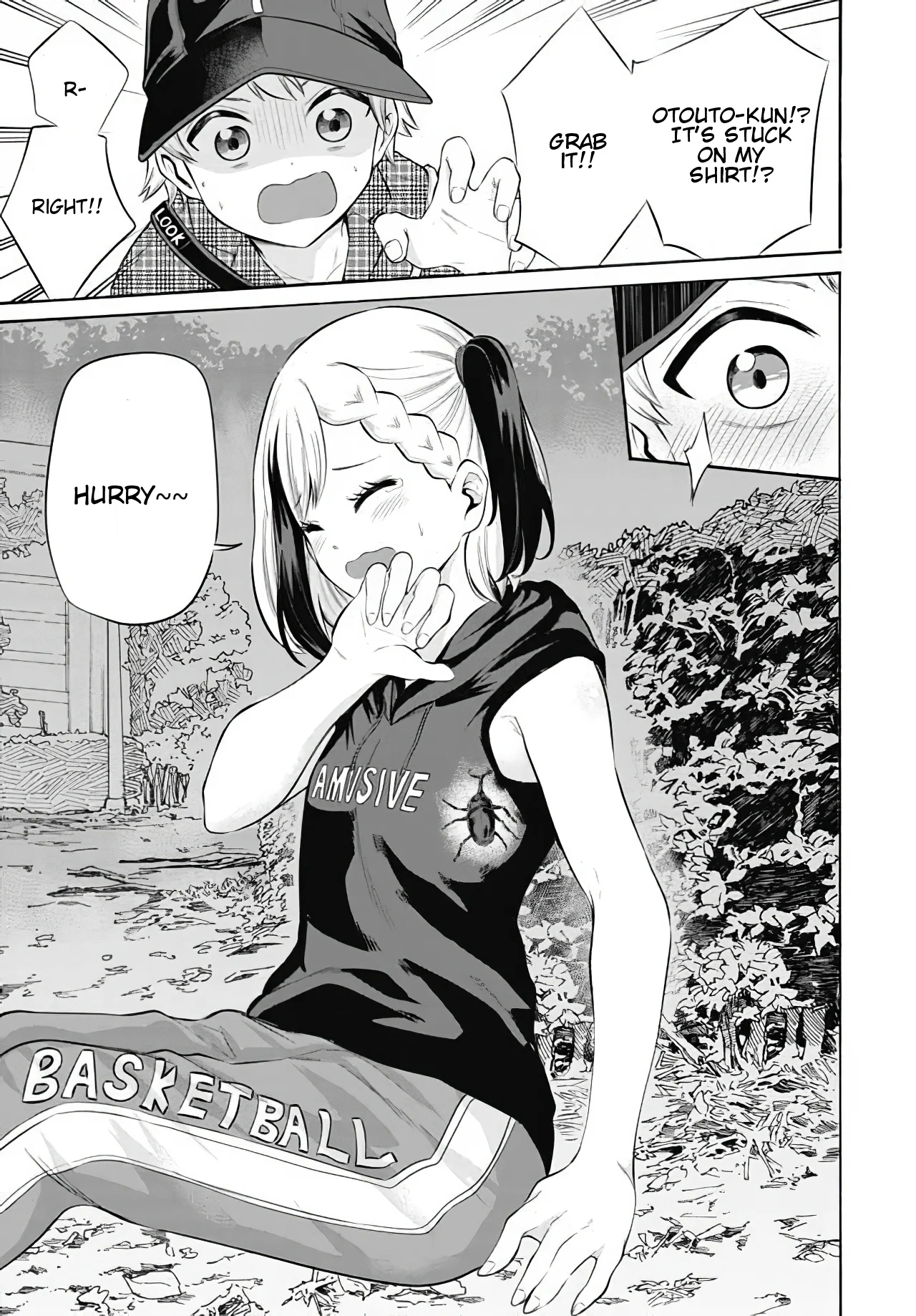 Misetagari no Tsuyuno-chan Chapter 9 - Page 11