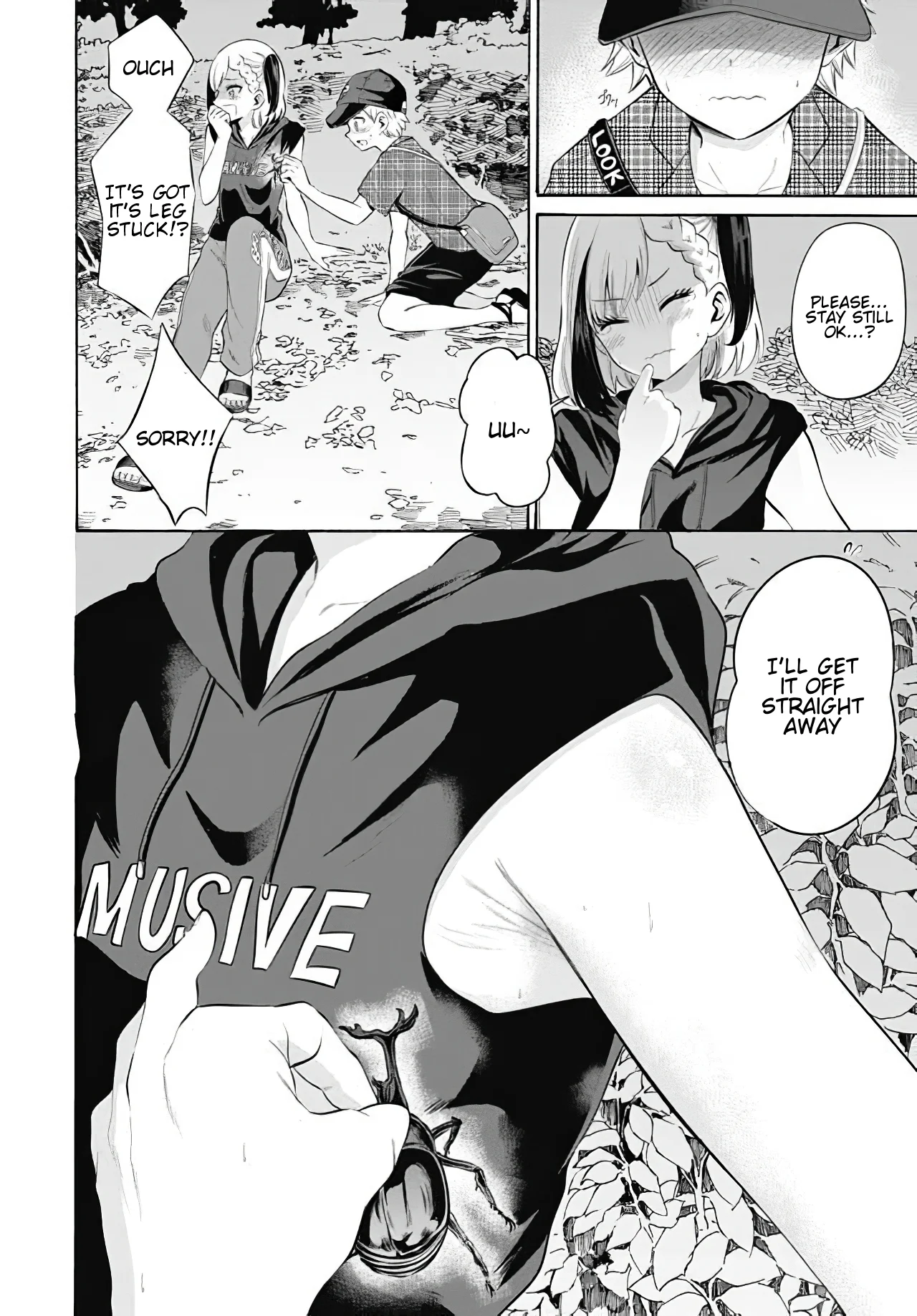 Misetagari no Tsuyuno-chan Chapter 9 - Page 12
