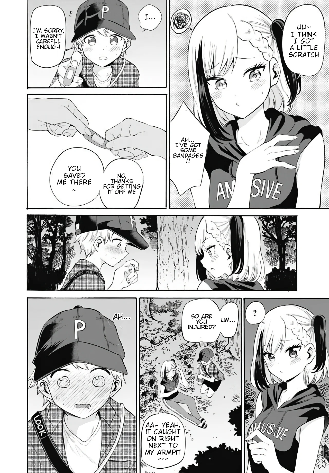Misetagari no Tsuyuno-chan Chapter 9 - Page 14