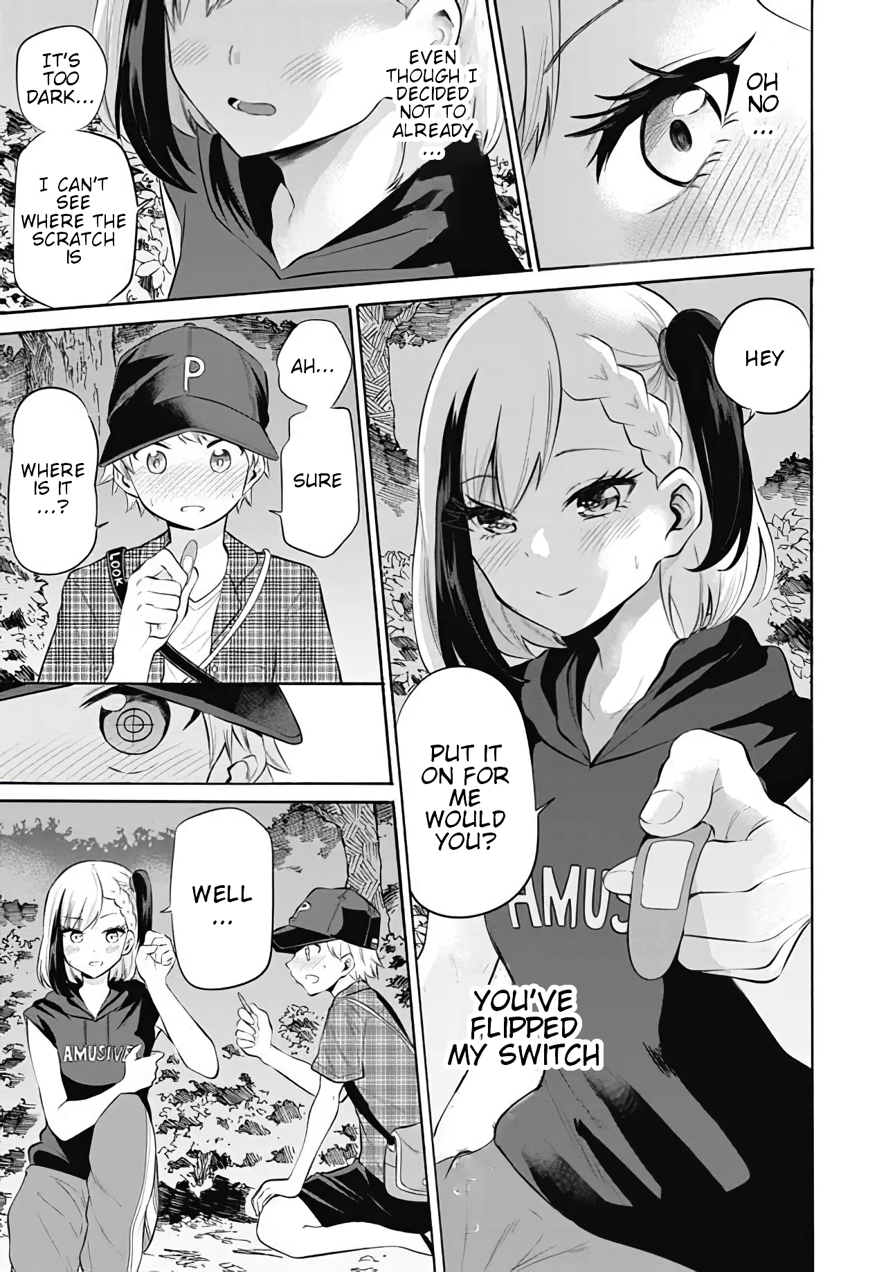 Misetagari no Tsuyuno-chan Chapter 9 - Page 15