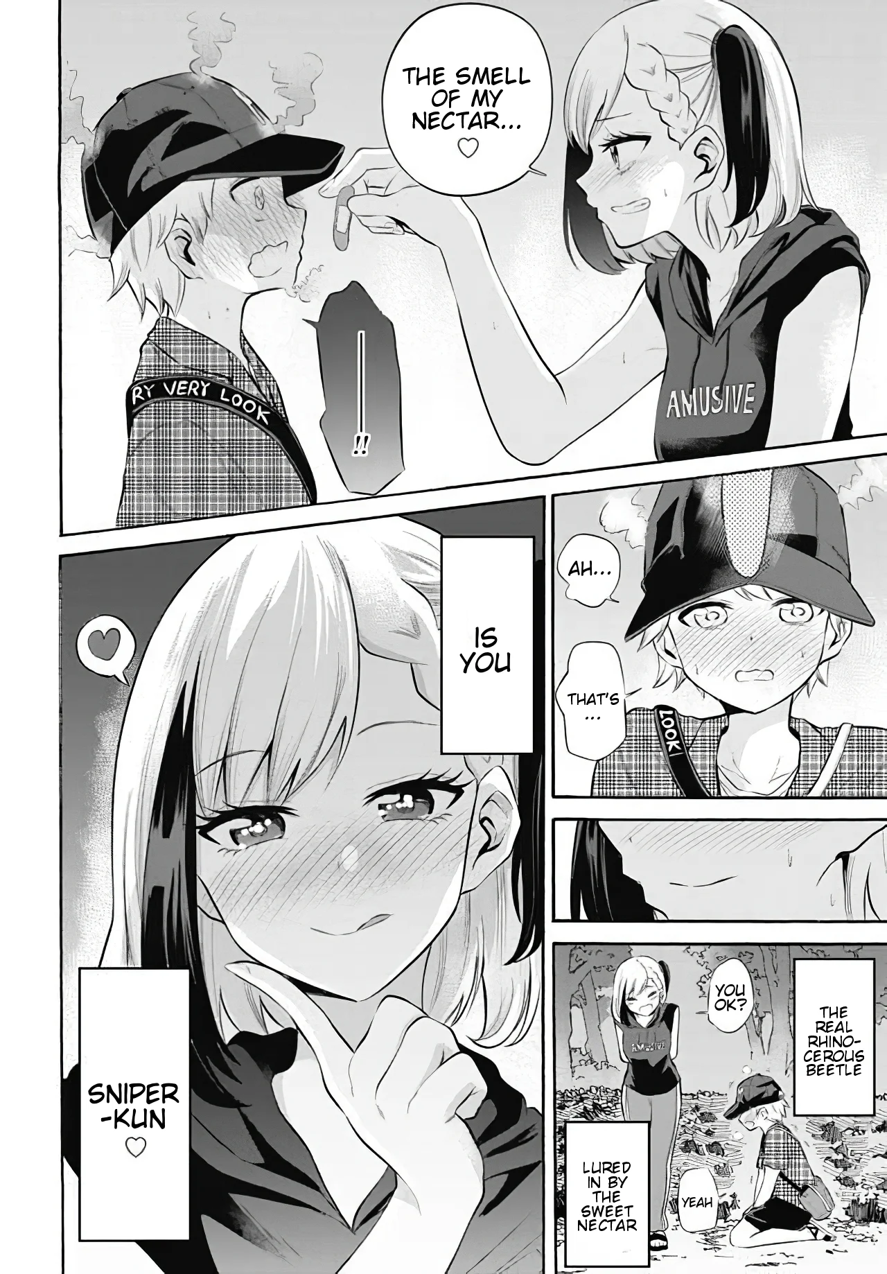 Misetagari no Tsuyuno-chan Chapter 9 - Page 20