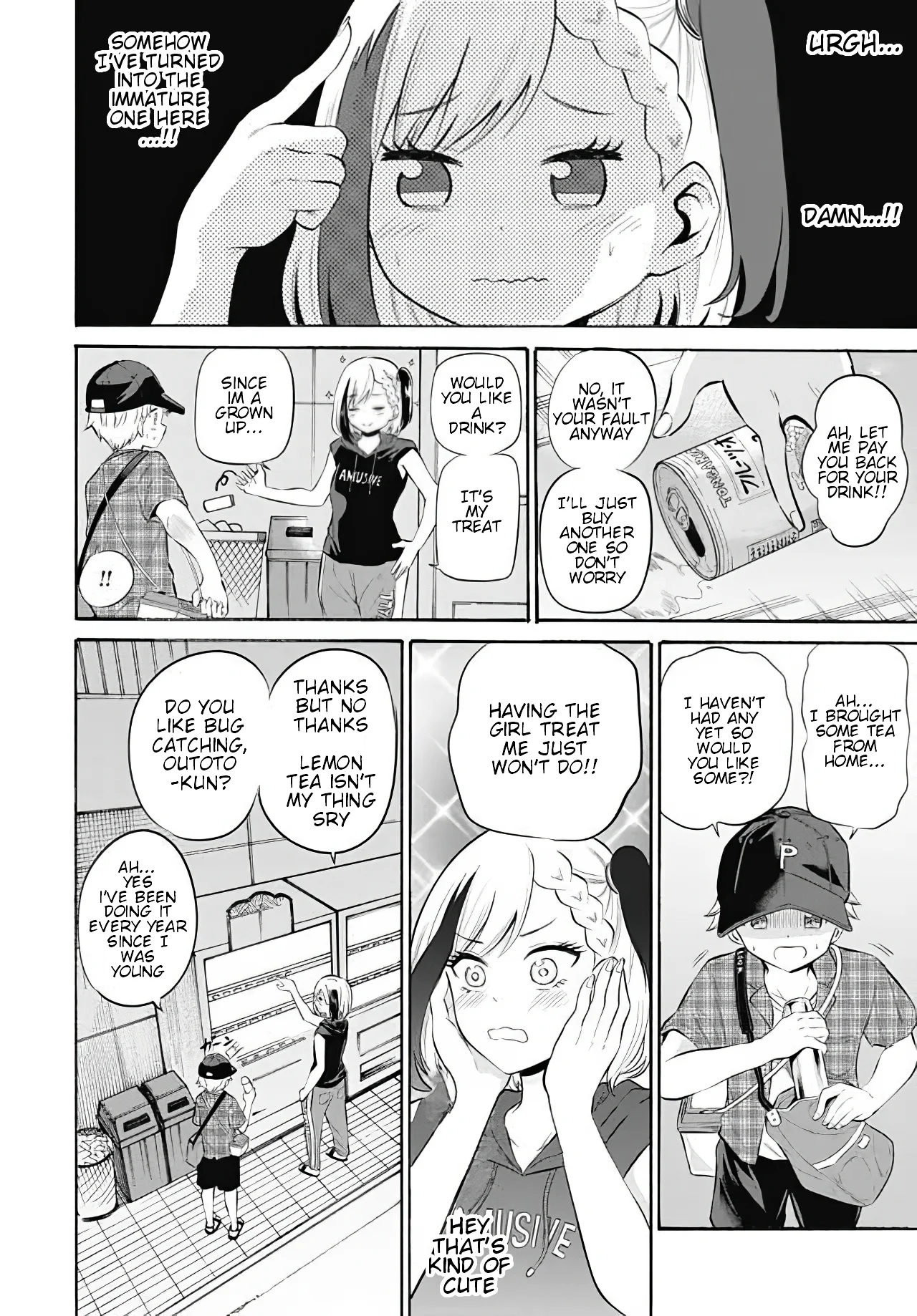 Misetagari no Tsuyuno-chan Chapter 9 - Page 4
