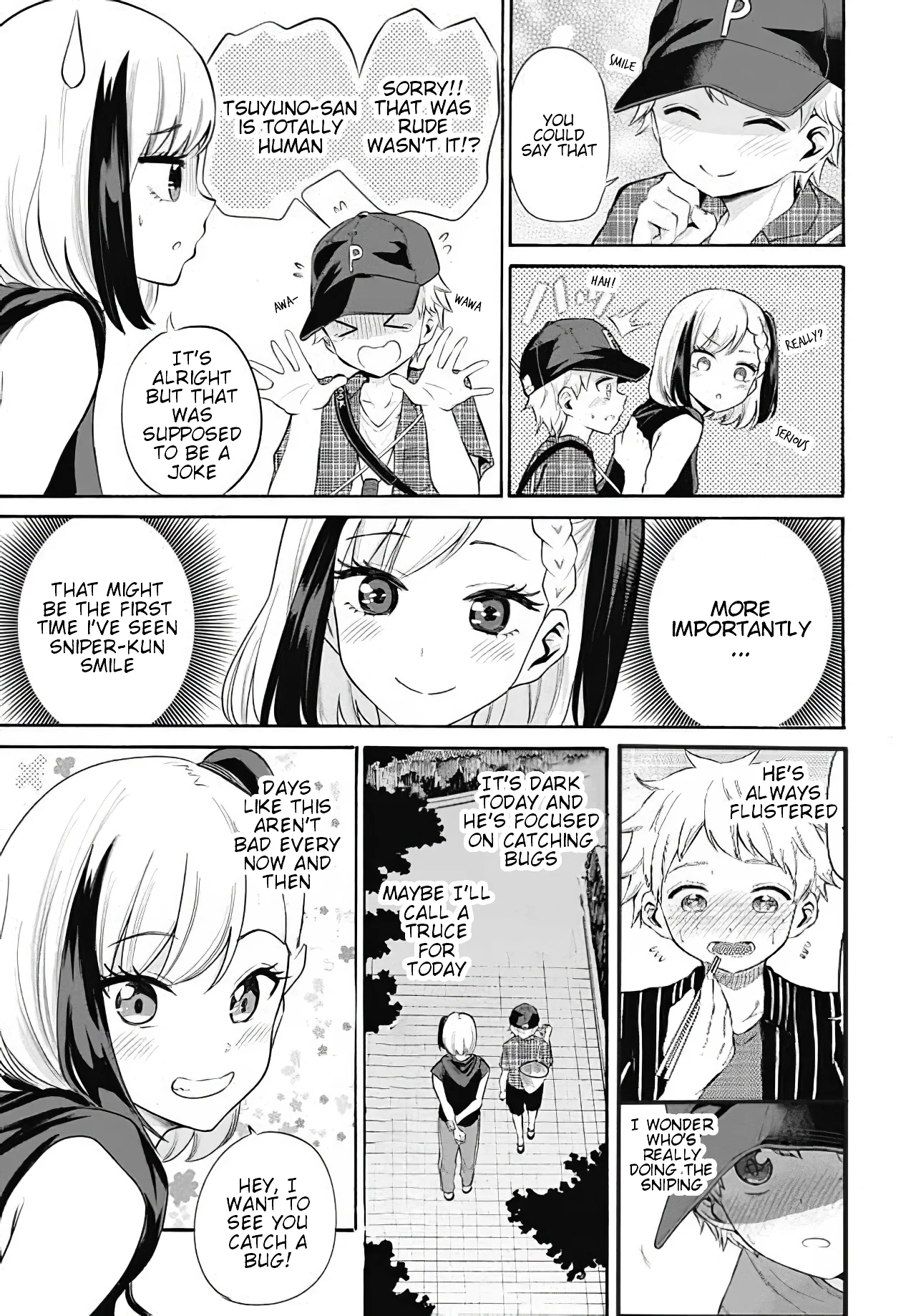 Misetagari no Tsuyuno-chan Chapter 9 - Page 7