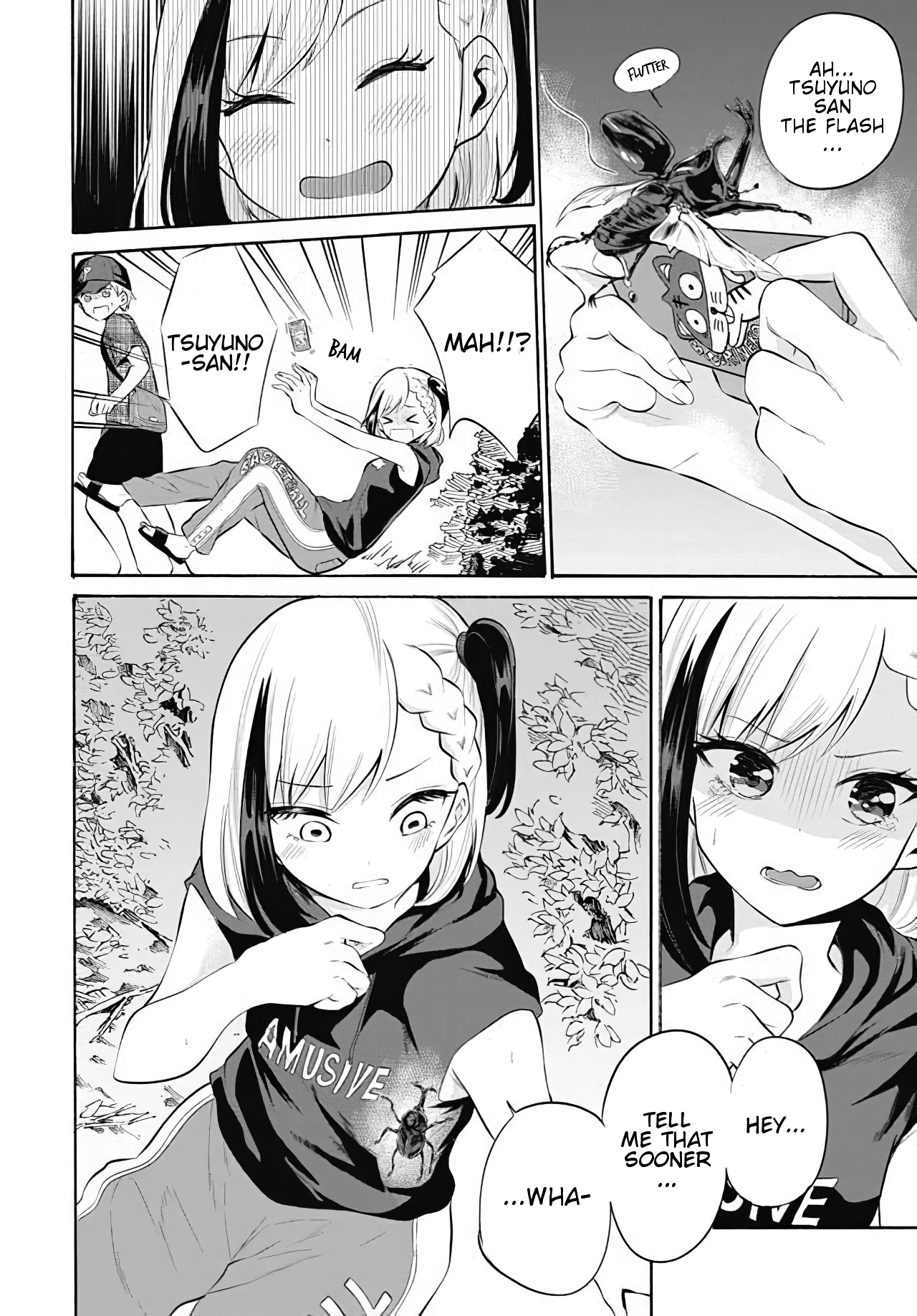 Misetagari no Tsuyuno-chan Chapter 9 - Page 10