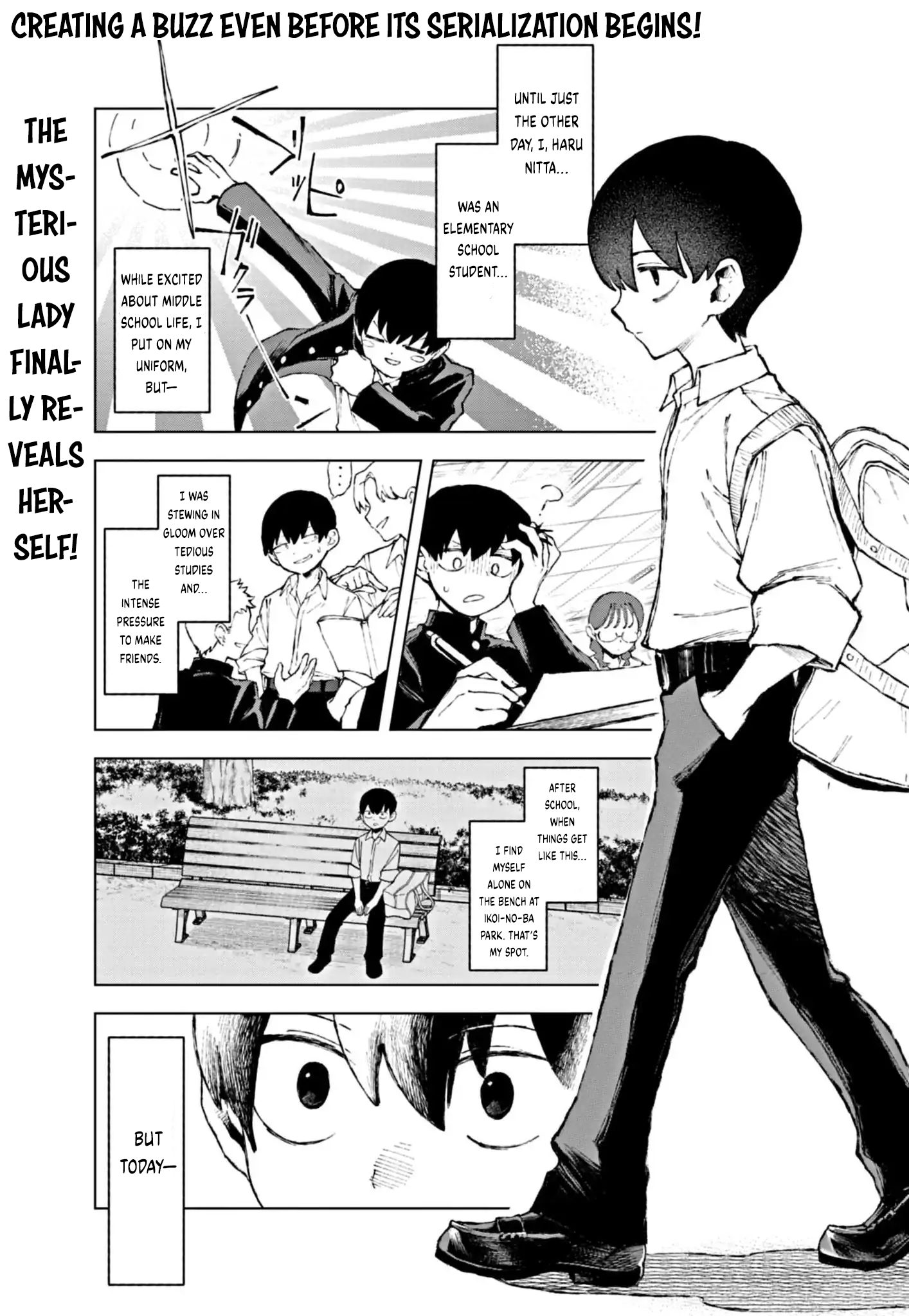 Miss Downer Wants to Play Chapter 1 - Page 2