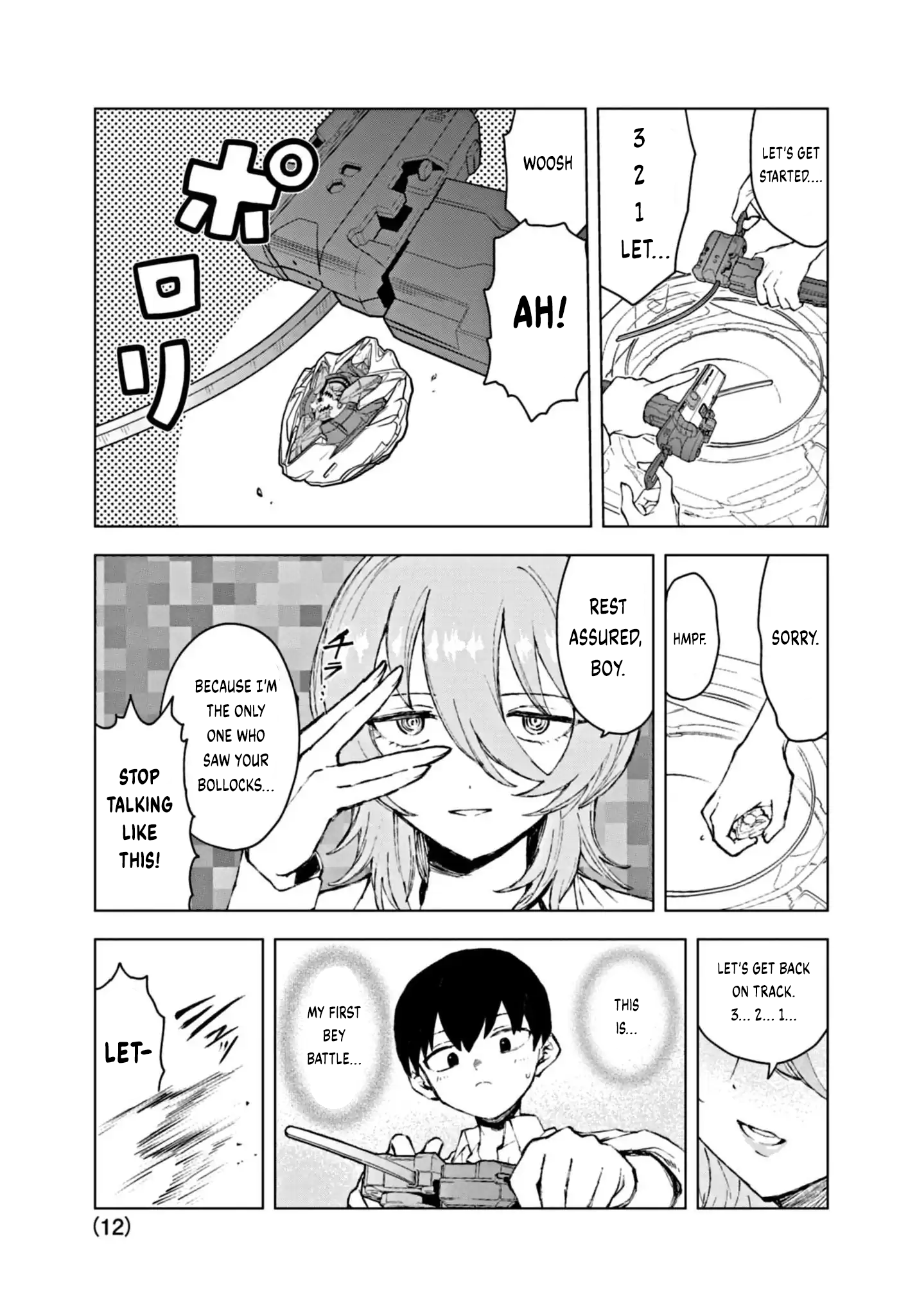 Miss Downer Wants to Play Chapter 1 - Page 11