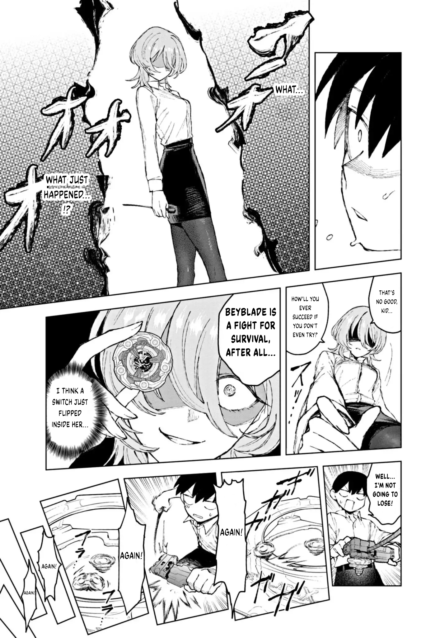 Miss Downer Wants to Play Chapter 1 - Page 13