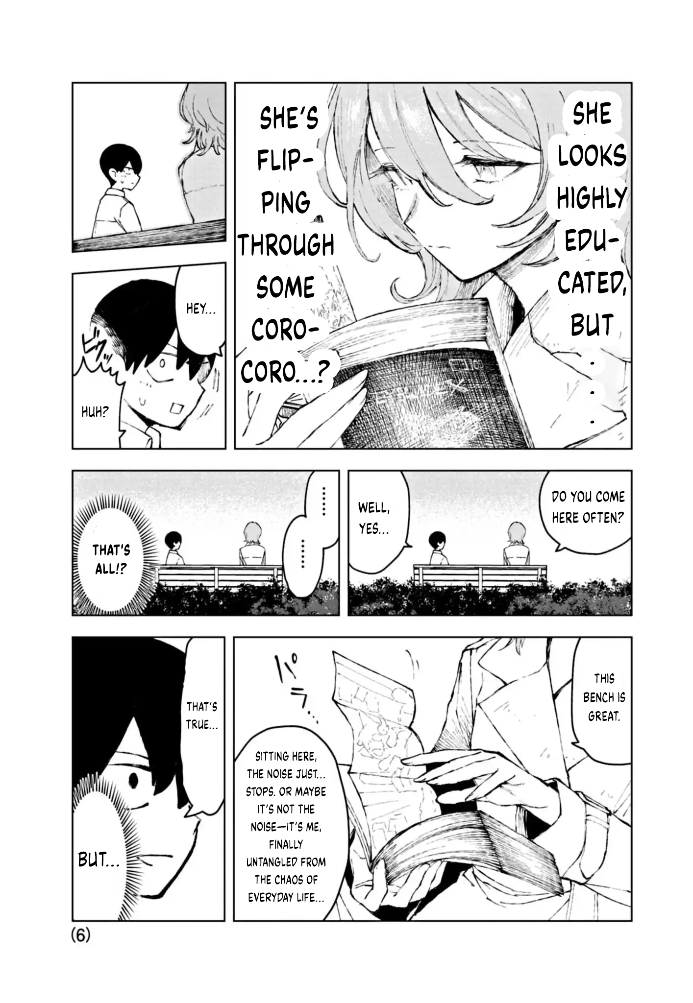 Miss Downer Wants to Play Chapter 1 - Page 5