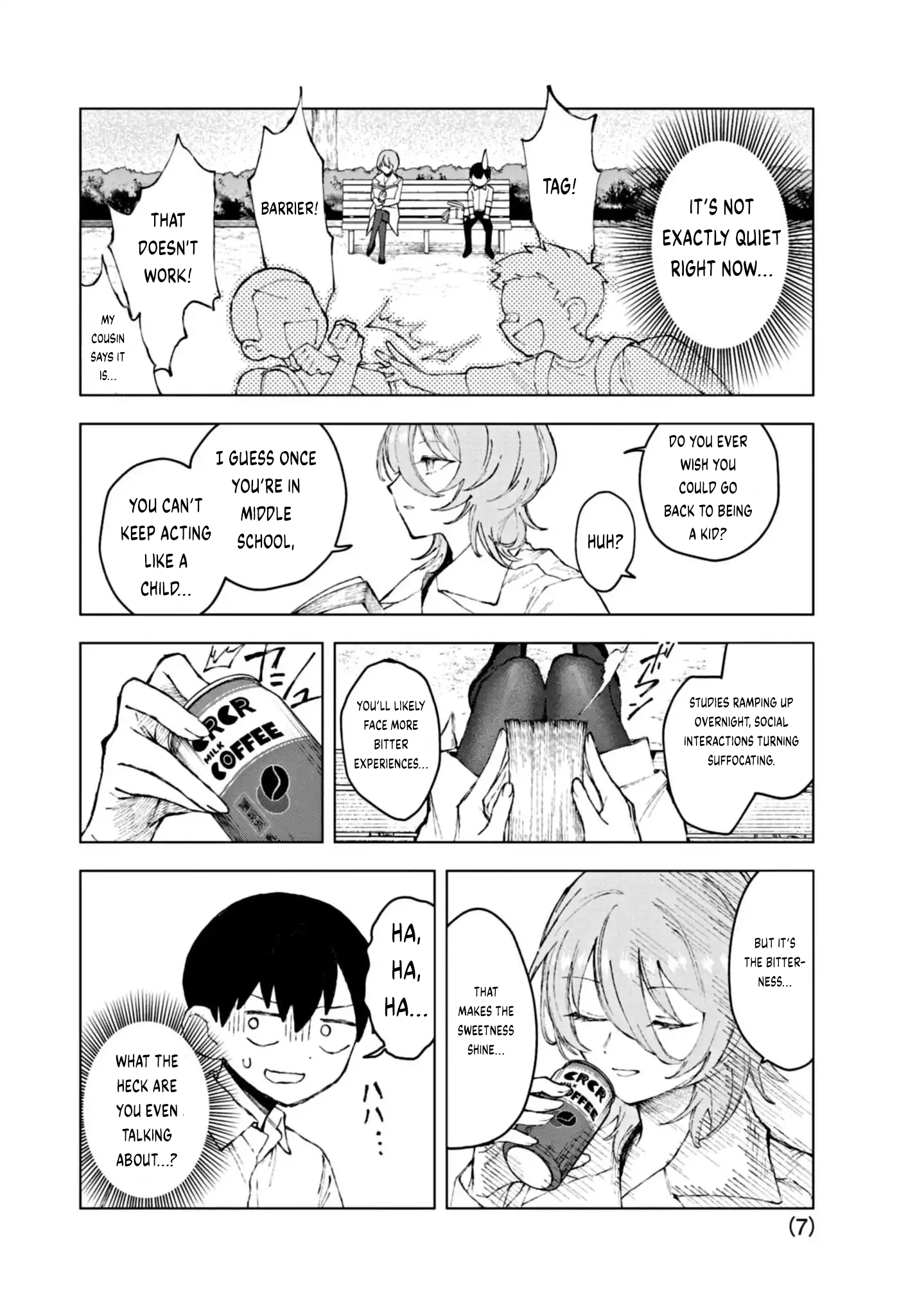 Miss Downer Wants to Play Chapter 1 - Page 6
