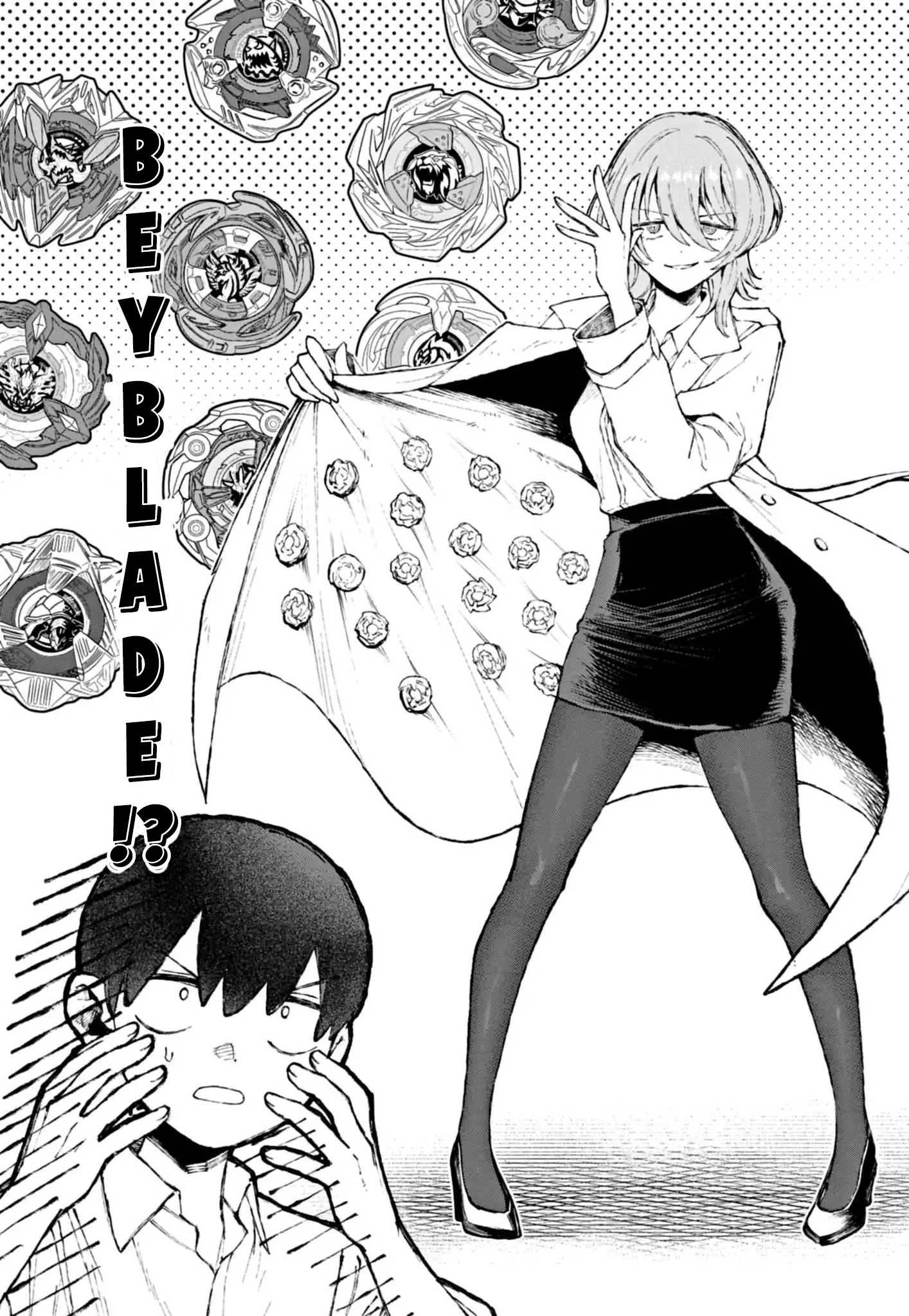 Miss Downer Wants to Play Chapter 1 - Page 8