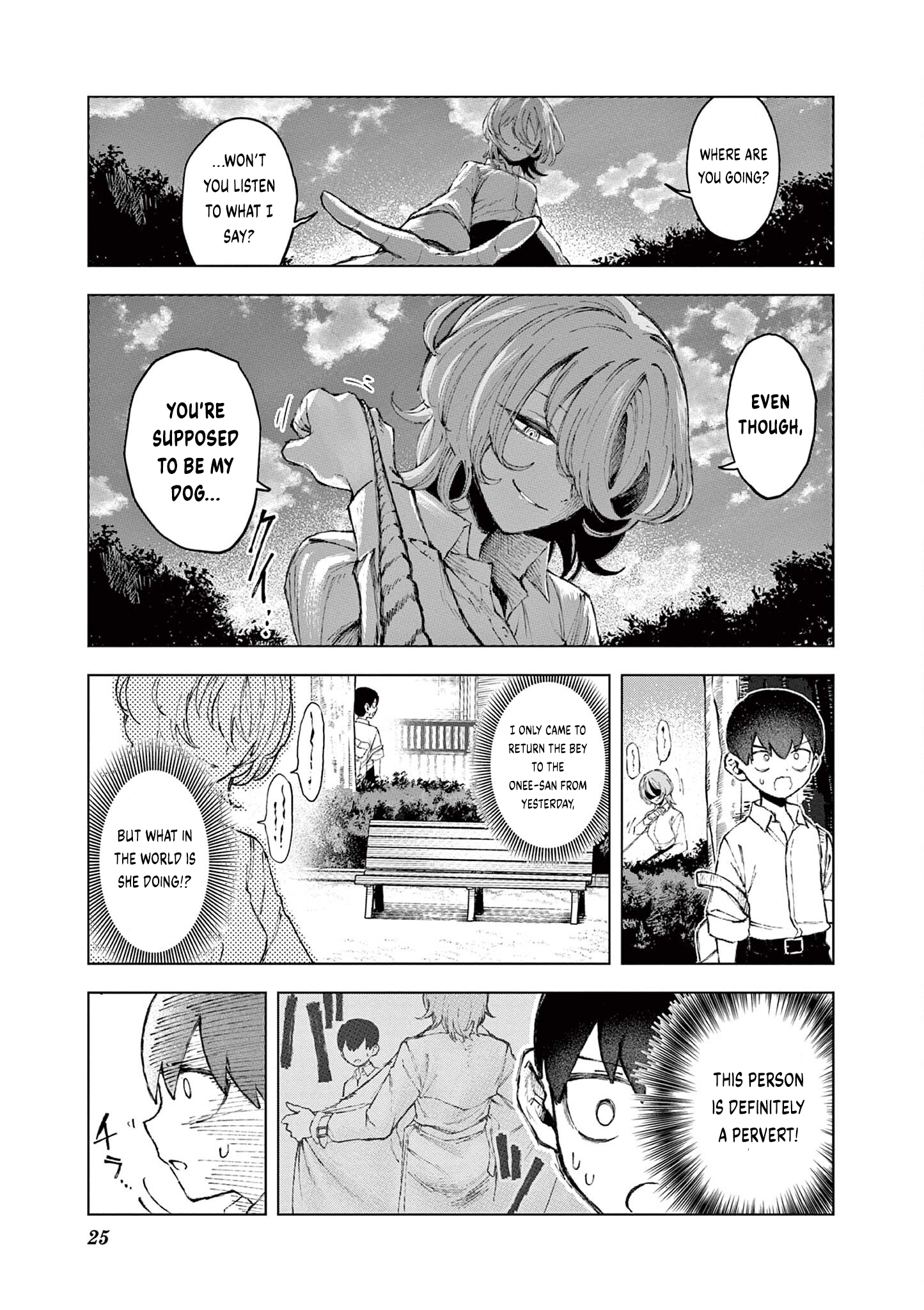 Miss Downer Wants to Play Chapter 2 - Page 1
