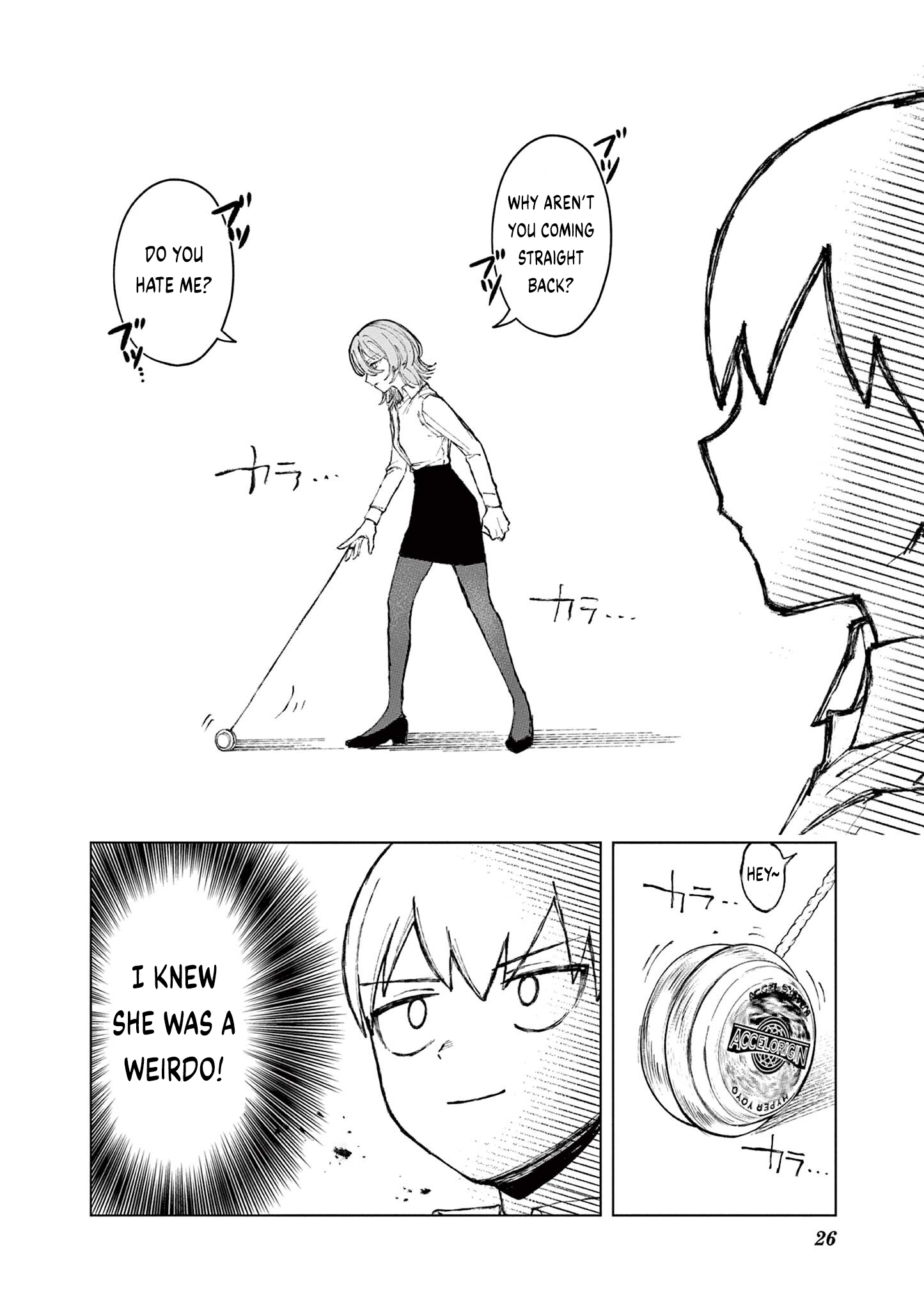 Miss Downer Wants to Play Chapter 2 - Page 2