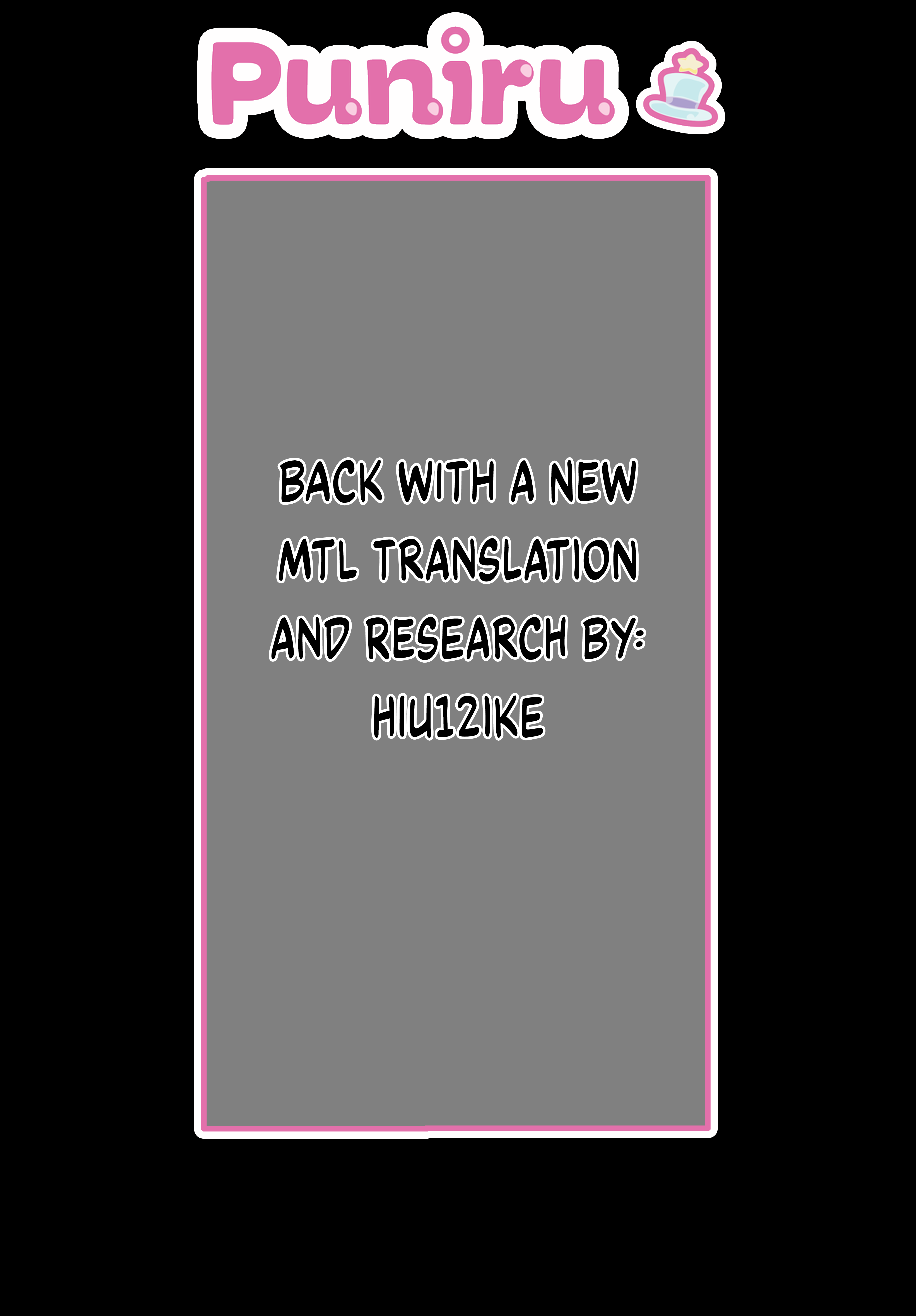 Miss Downer Wants to Play Chapter 2 - Page 11