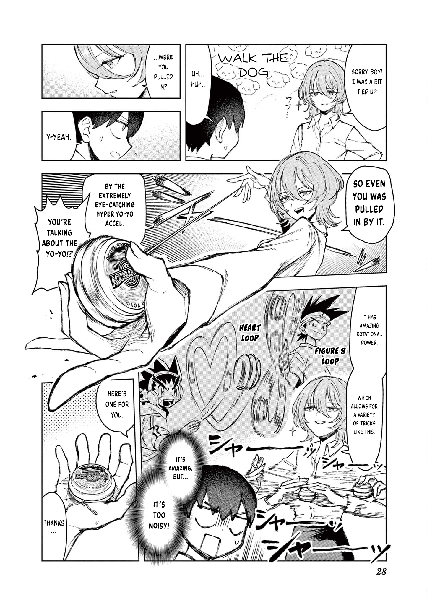 Miss Downer Wants to Play Chapter 2 - Page 4