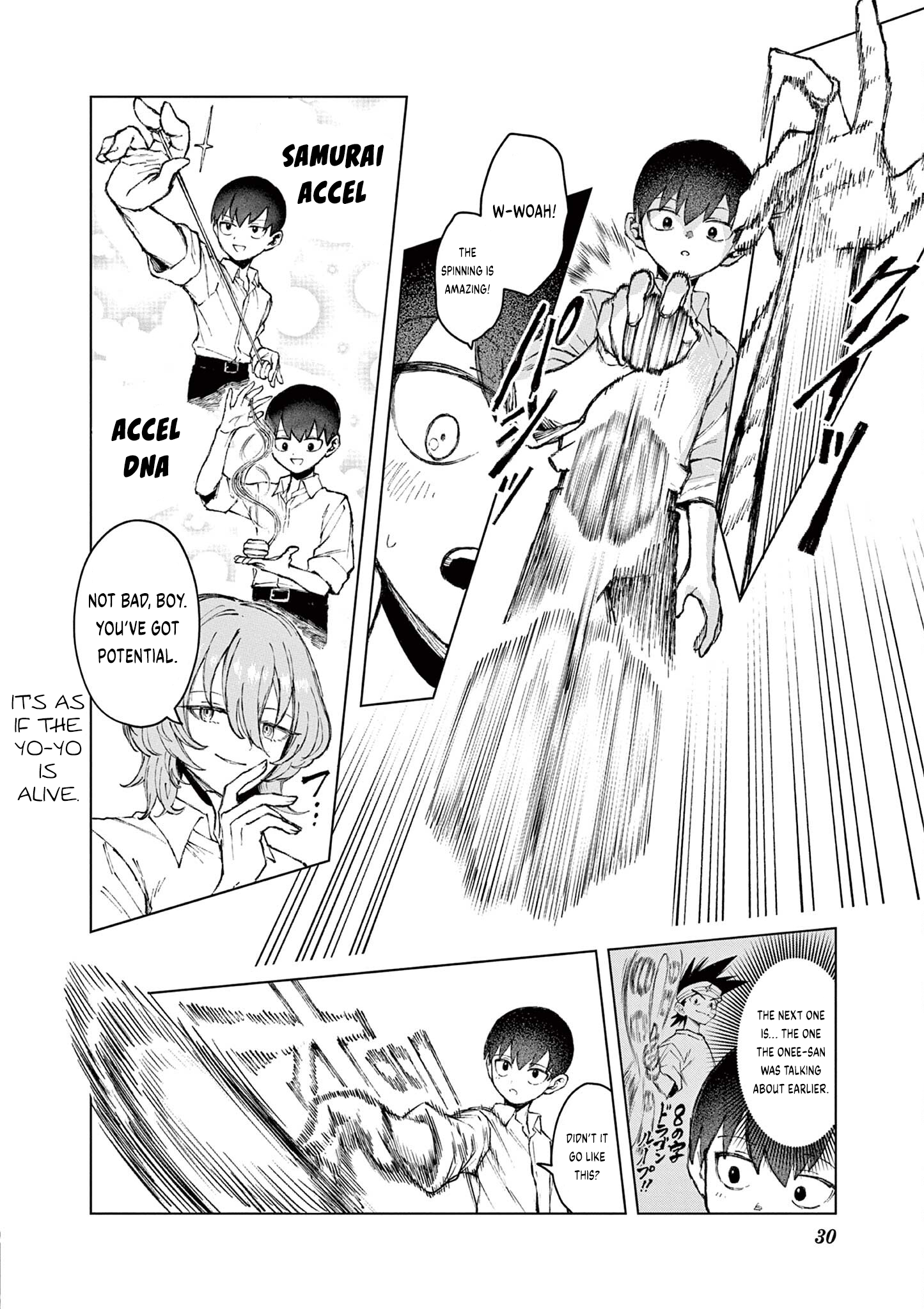Miss Downer Wants to Play Chapter 2 - Page 6