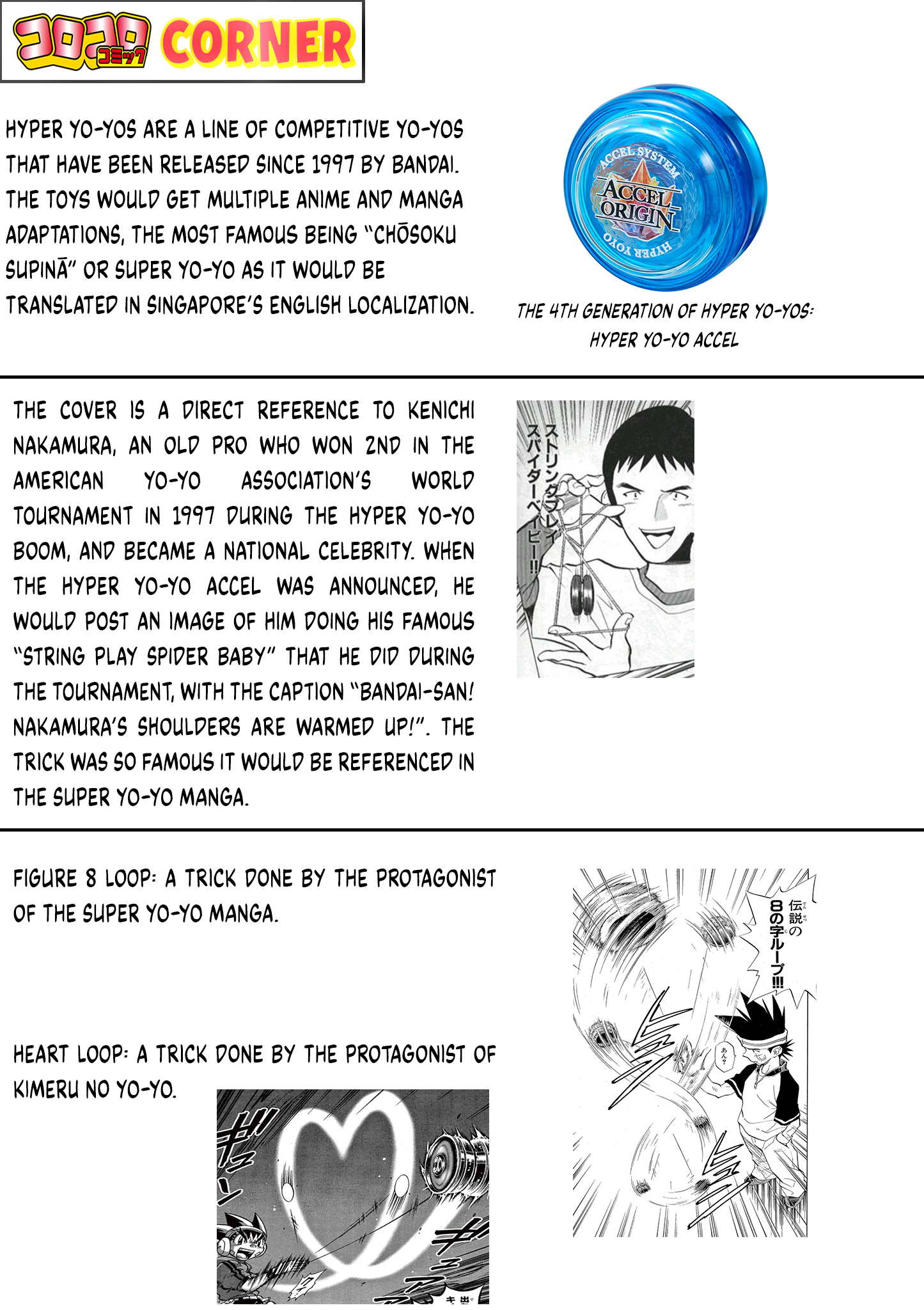 Miss Downer Wants to Play Chapter 2 - Page 10