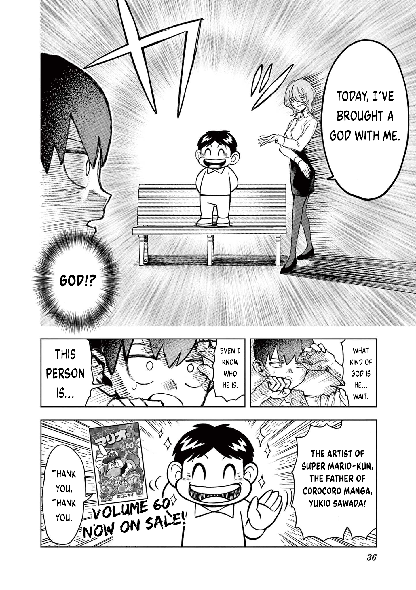 Miss Downer Wants to Play Chapter 3 - Page 2
