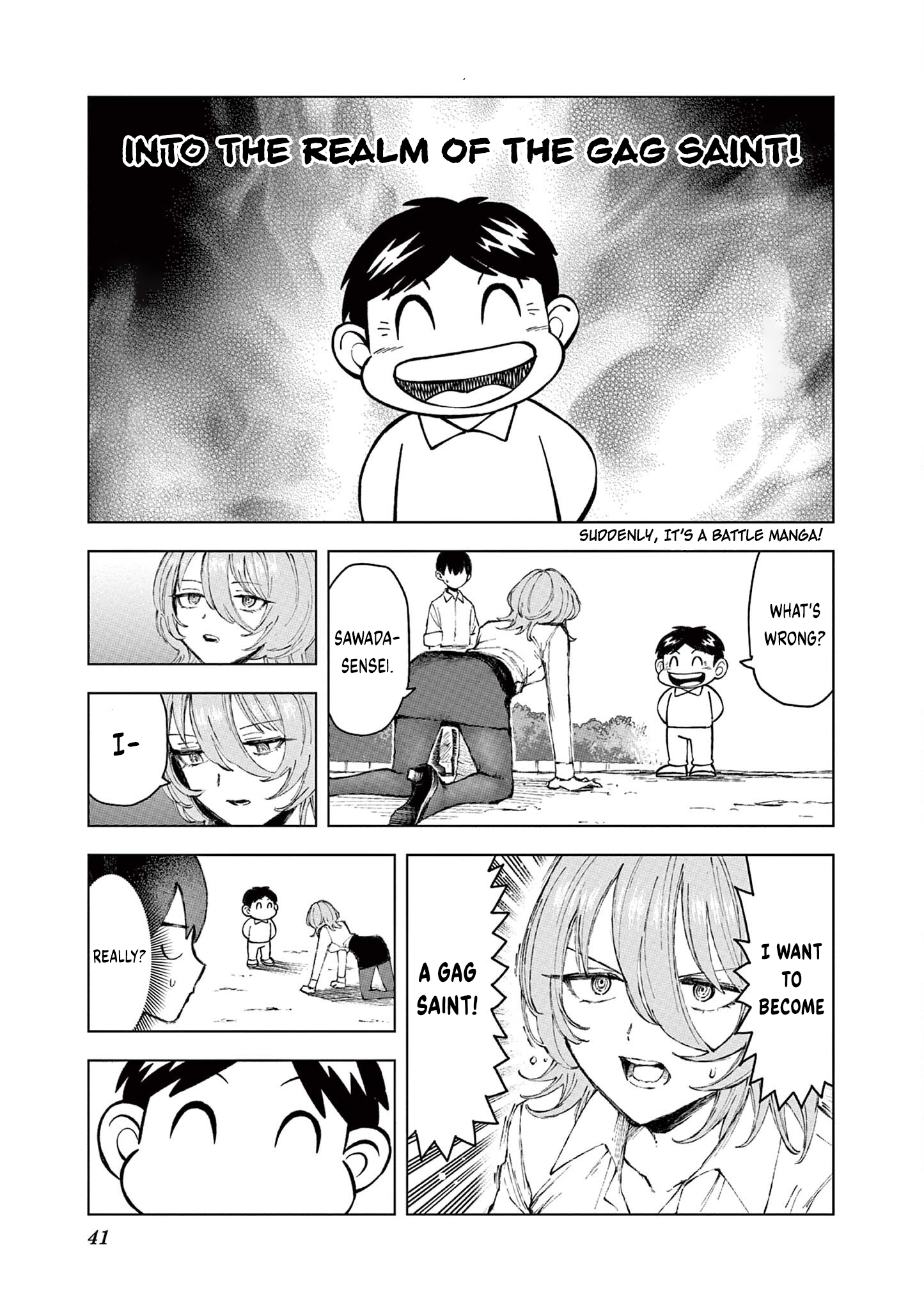Miss Downer Wants to Play Chapter 3 - Page 7