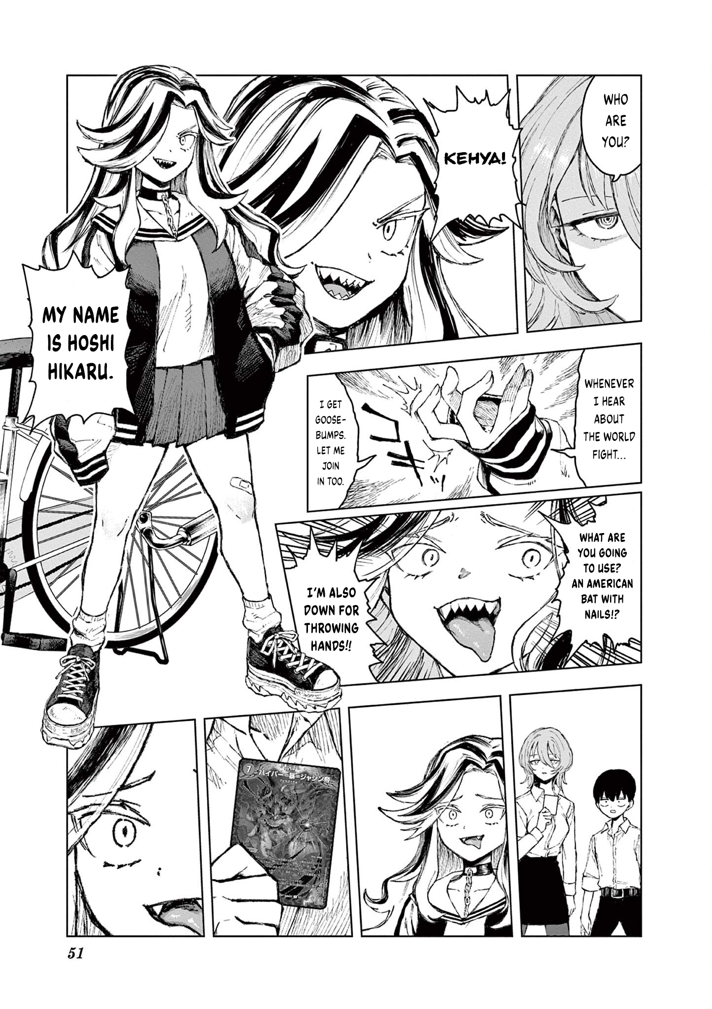 Miss Downer Wants to Play Chapter 4 - Page 6