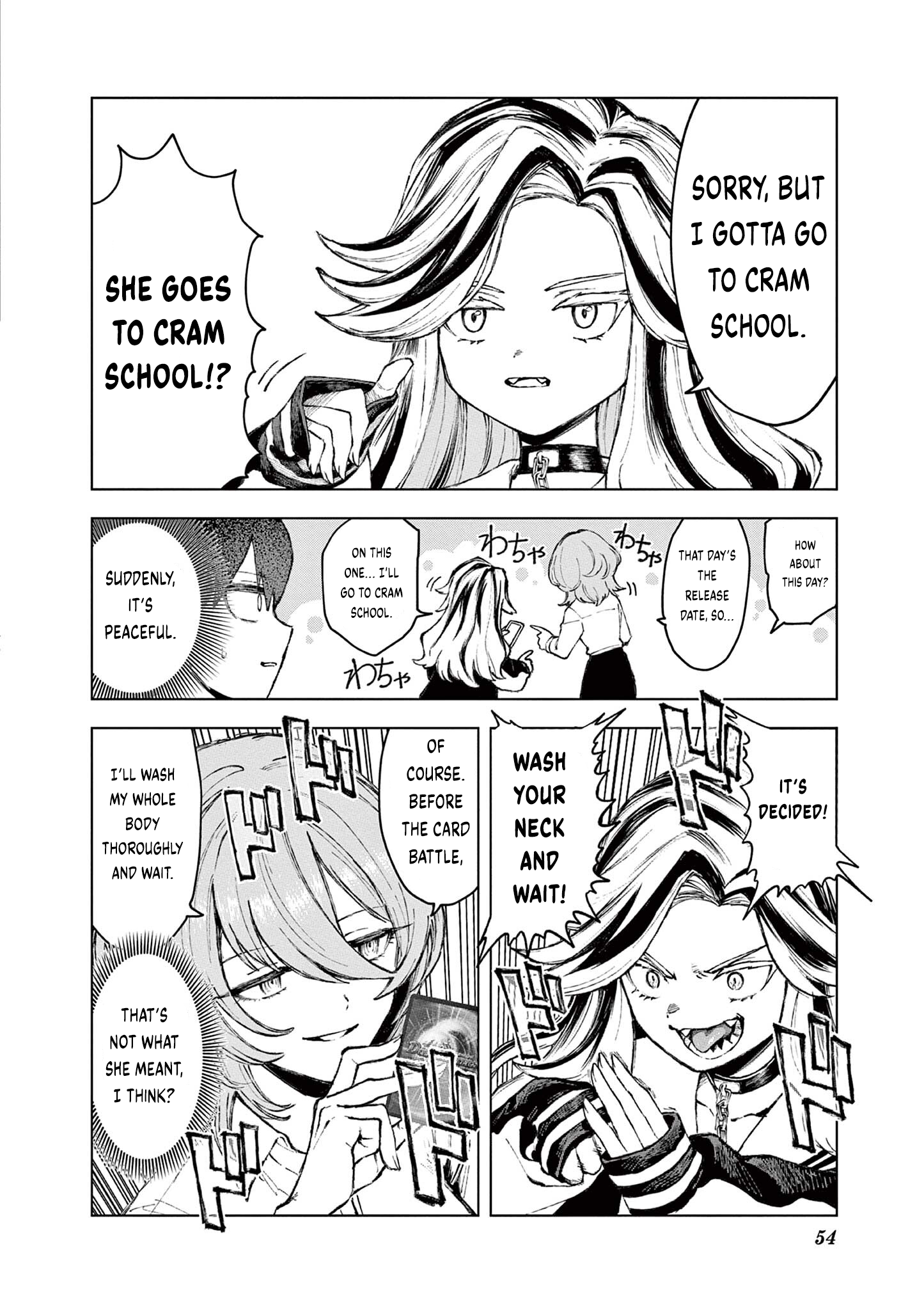Miss Downer Wants to Play Chapter 4 - Page 9