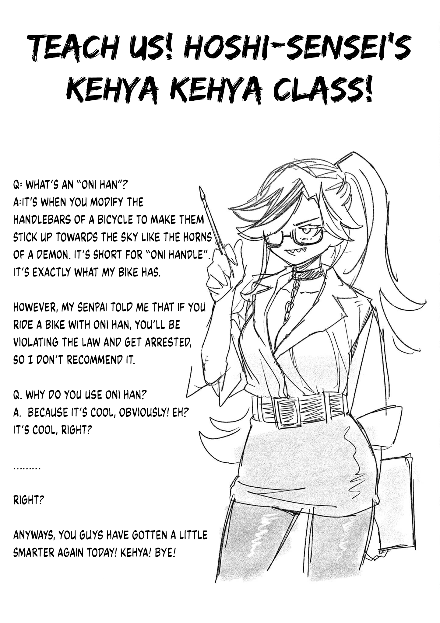 Miss Downer Wants to Play Chapter 4 - Page 10