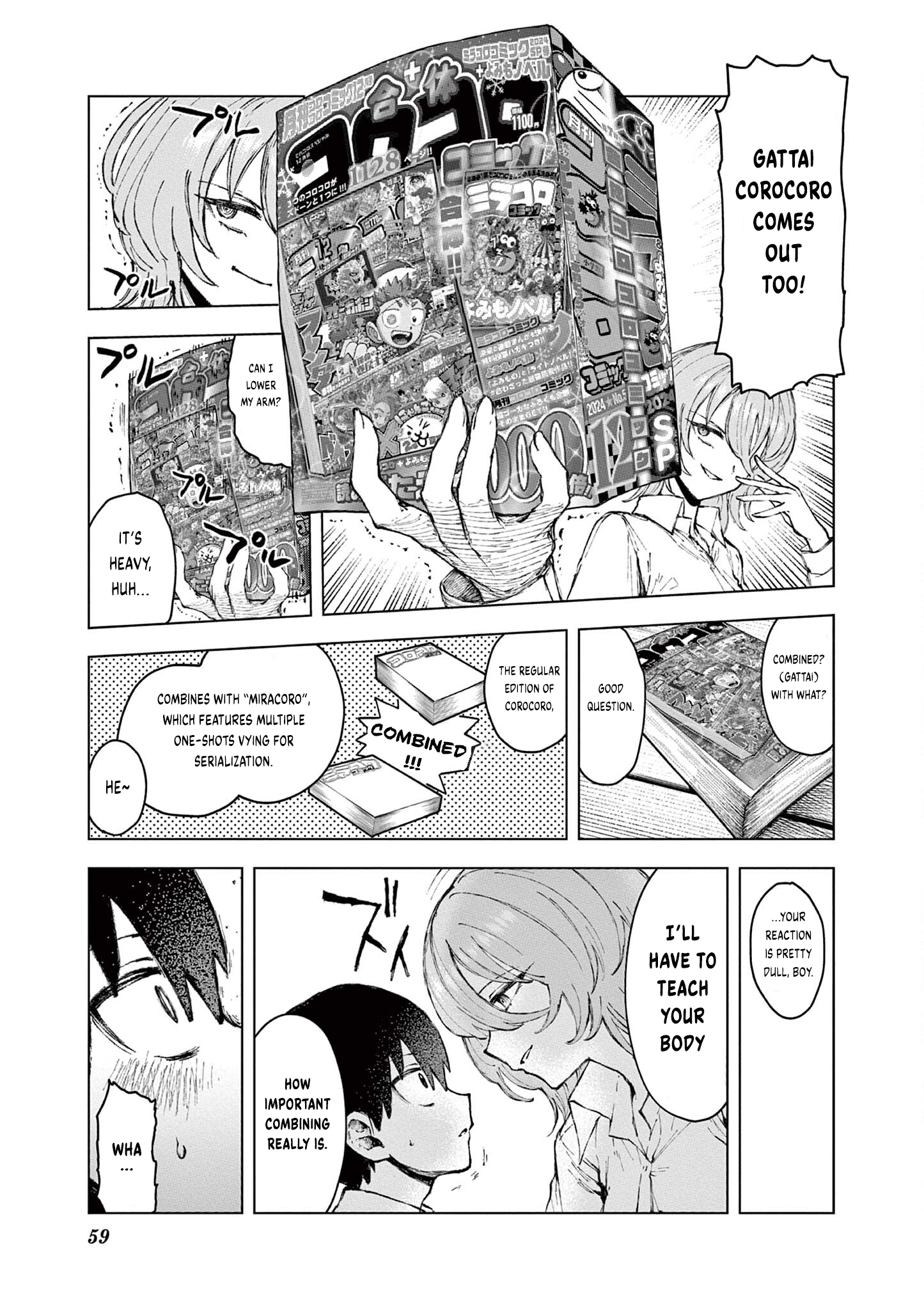 Miss Downer Wants to Play Chapter 5 - Page 3