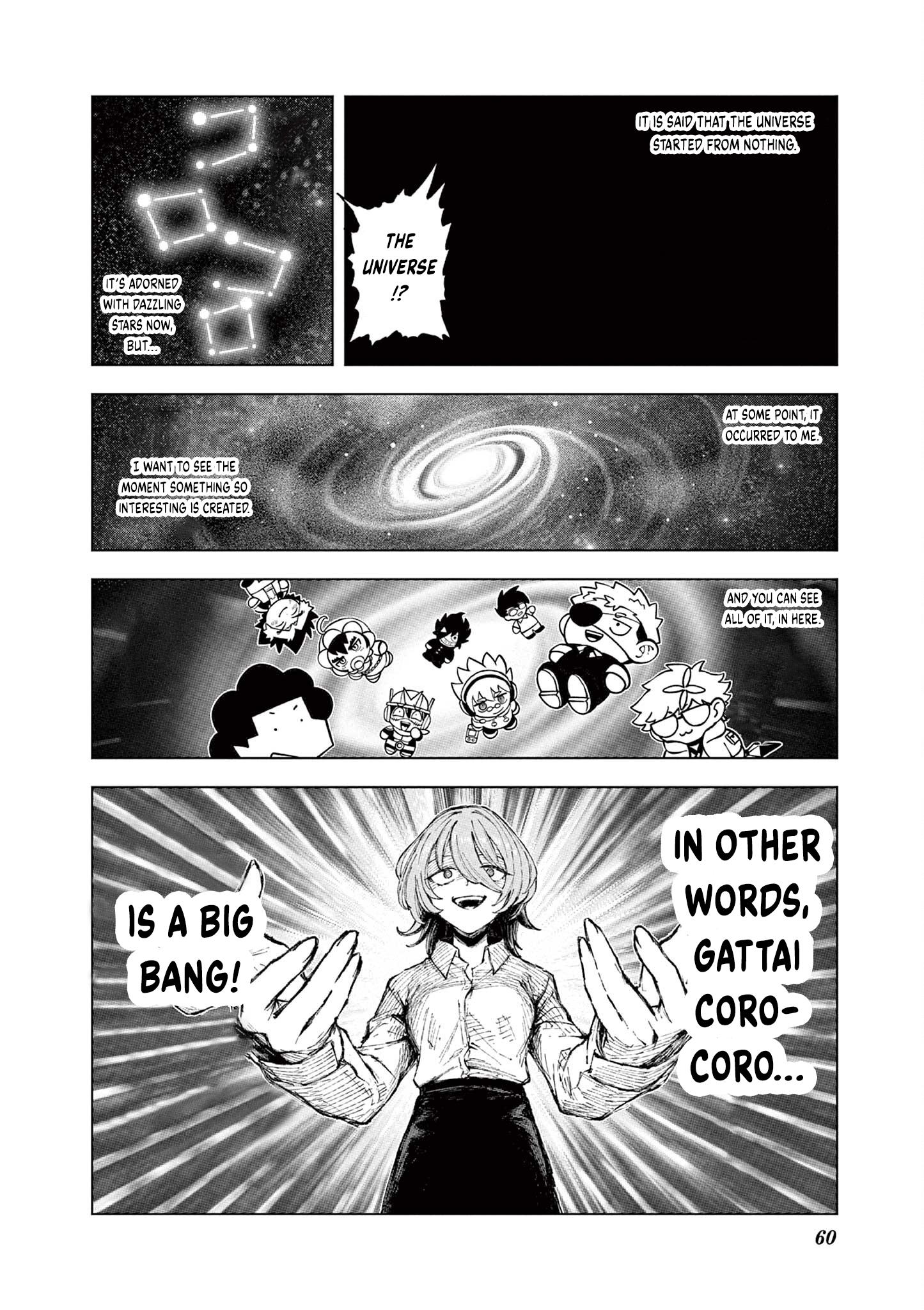 Miss Downer Wants to Play Chapter 5 - Page 4