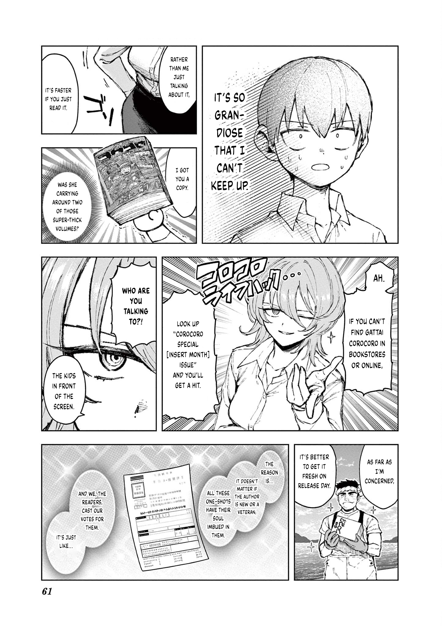 Miss Downer Wants to Play Chapter 5 - Page 5