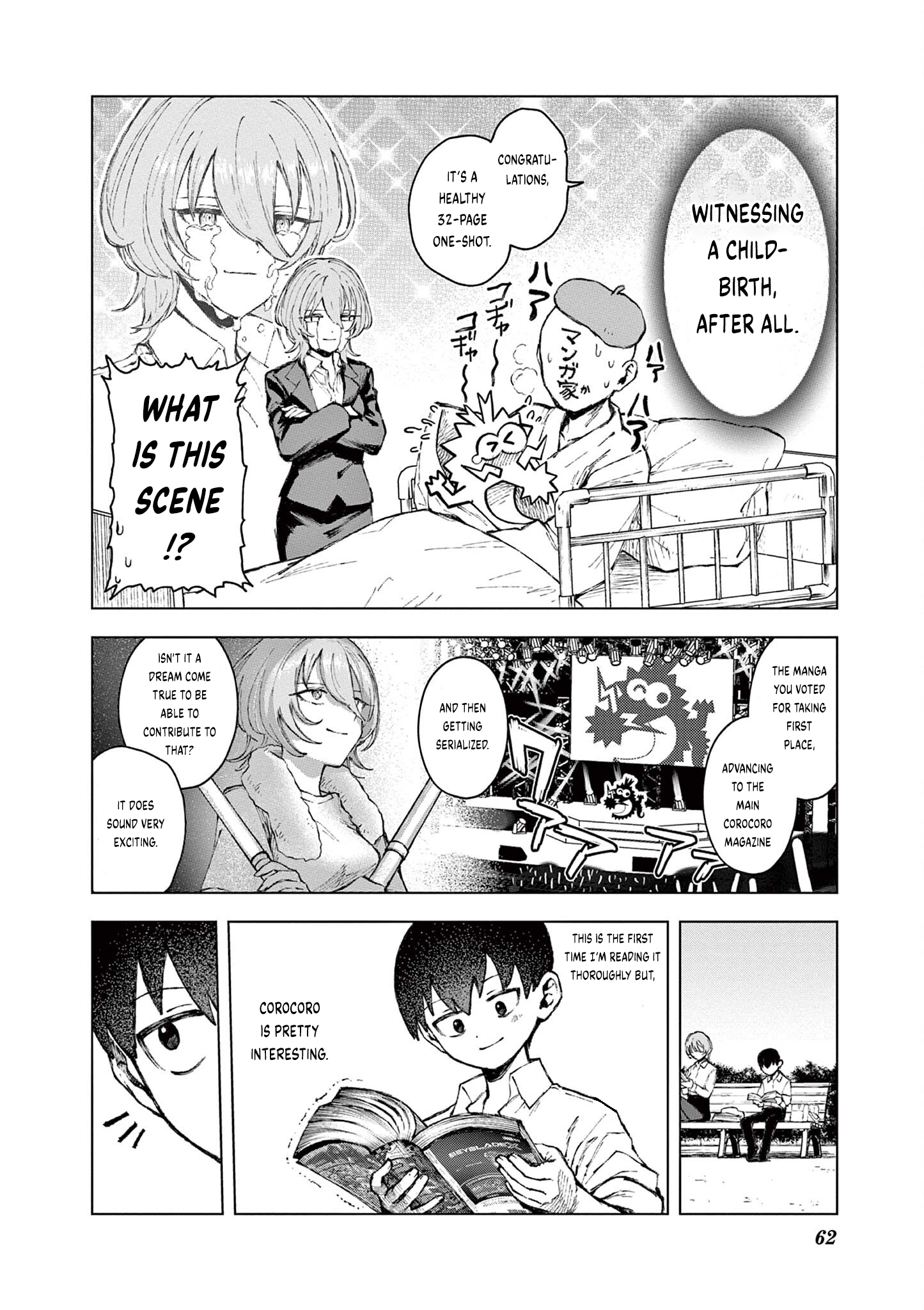 Miss Downer Wants to Play Chapter 5 - Page 6