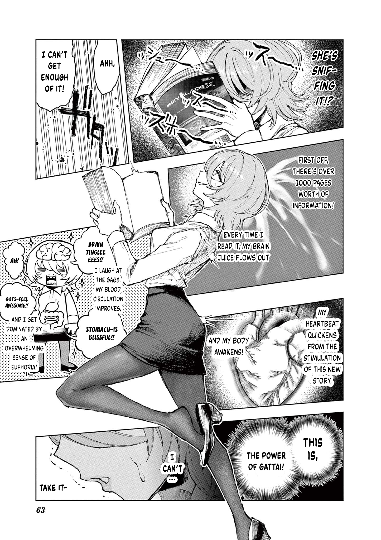 Miss Downer Wants to Play Chapter 5 - Page 7