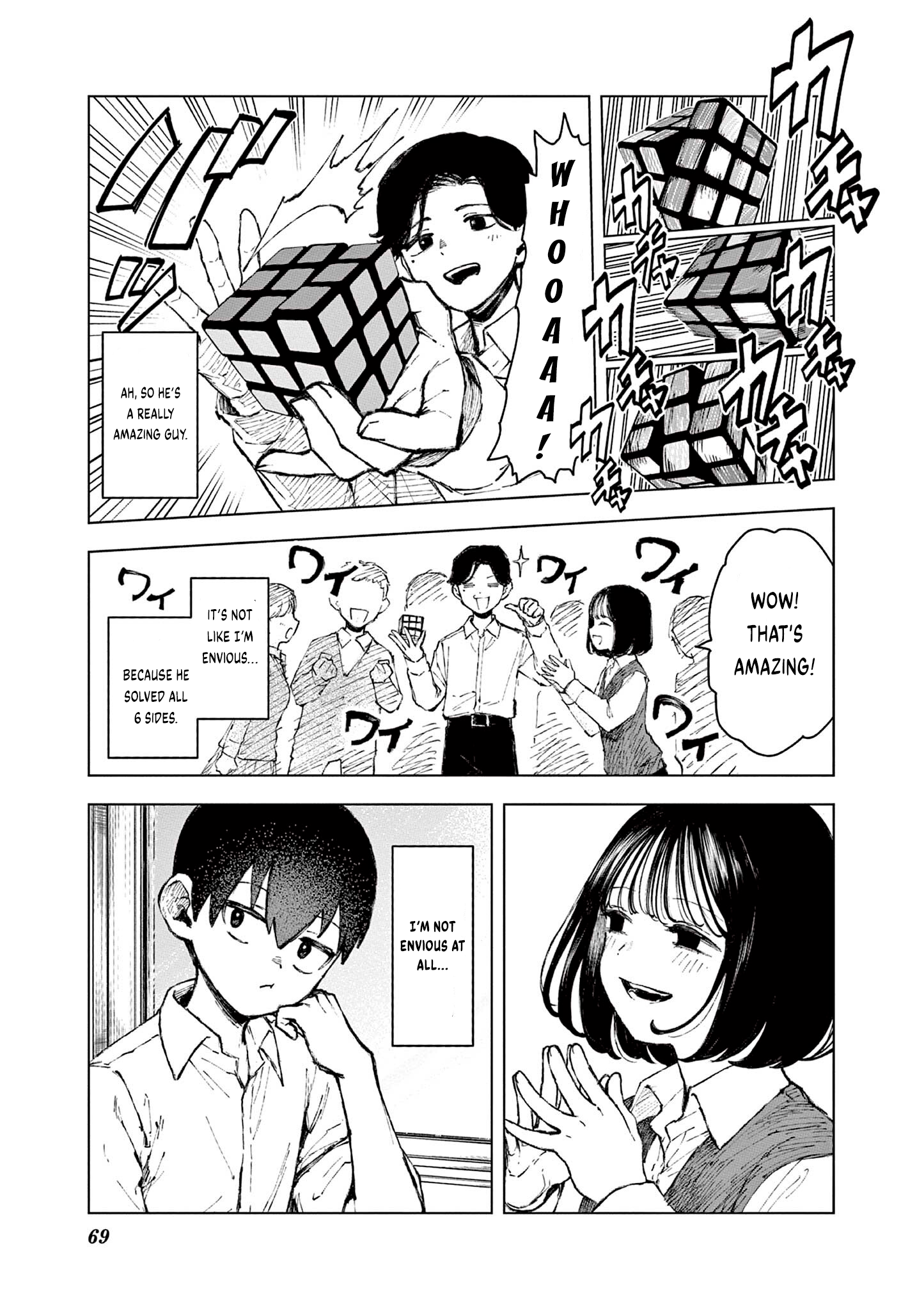 Miss Downer Wants to Play Chapter 6 - Page 3