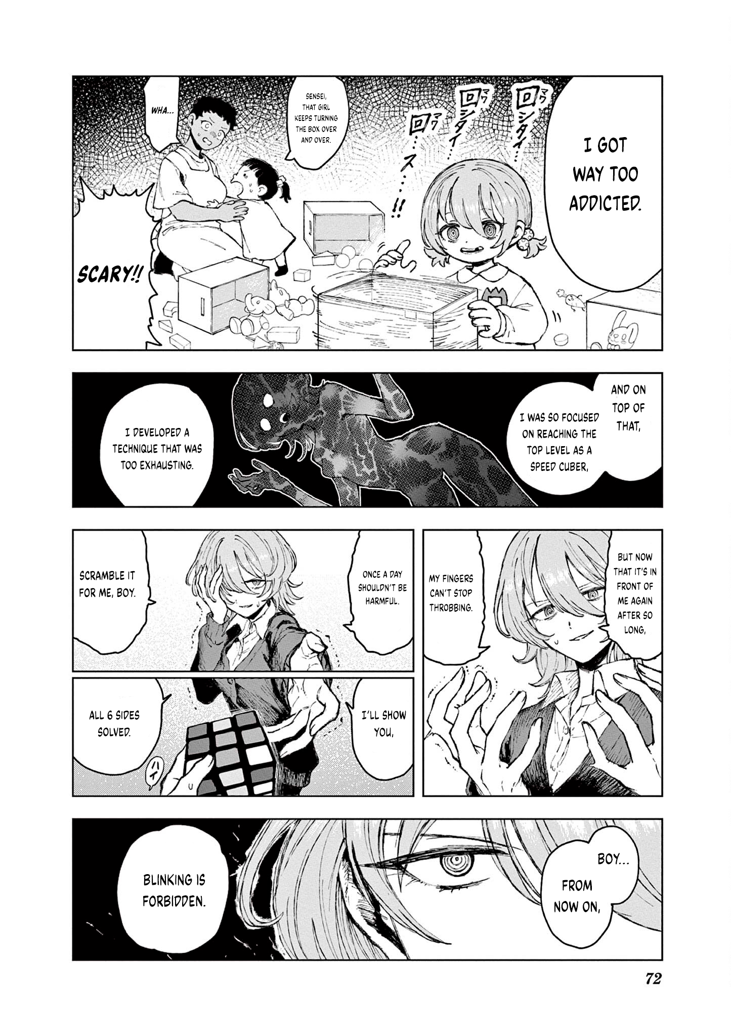 Miss Downer Wants to Play Chapter 6 - Page 6