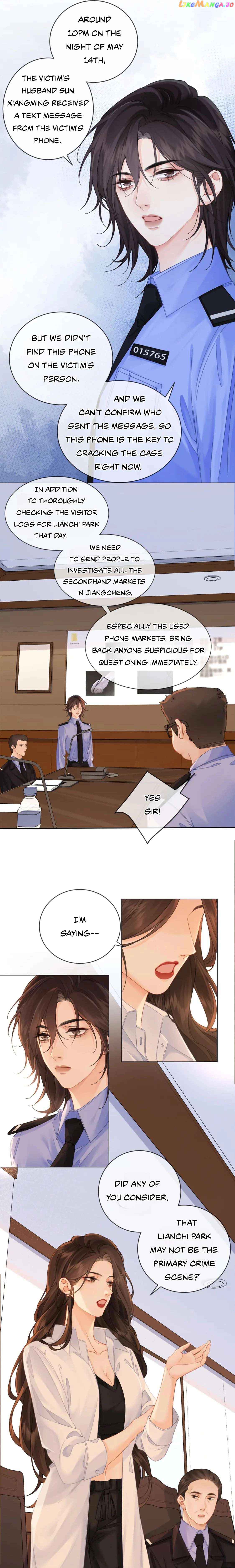 Miss Forensics Chapter 15 - Page 1