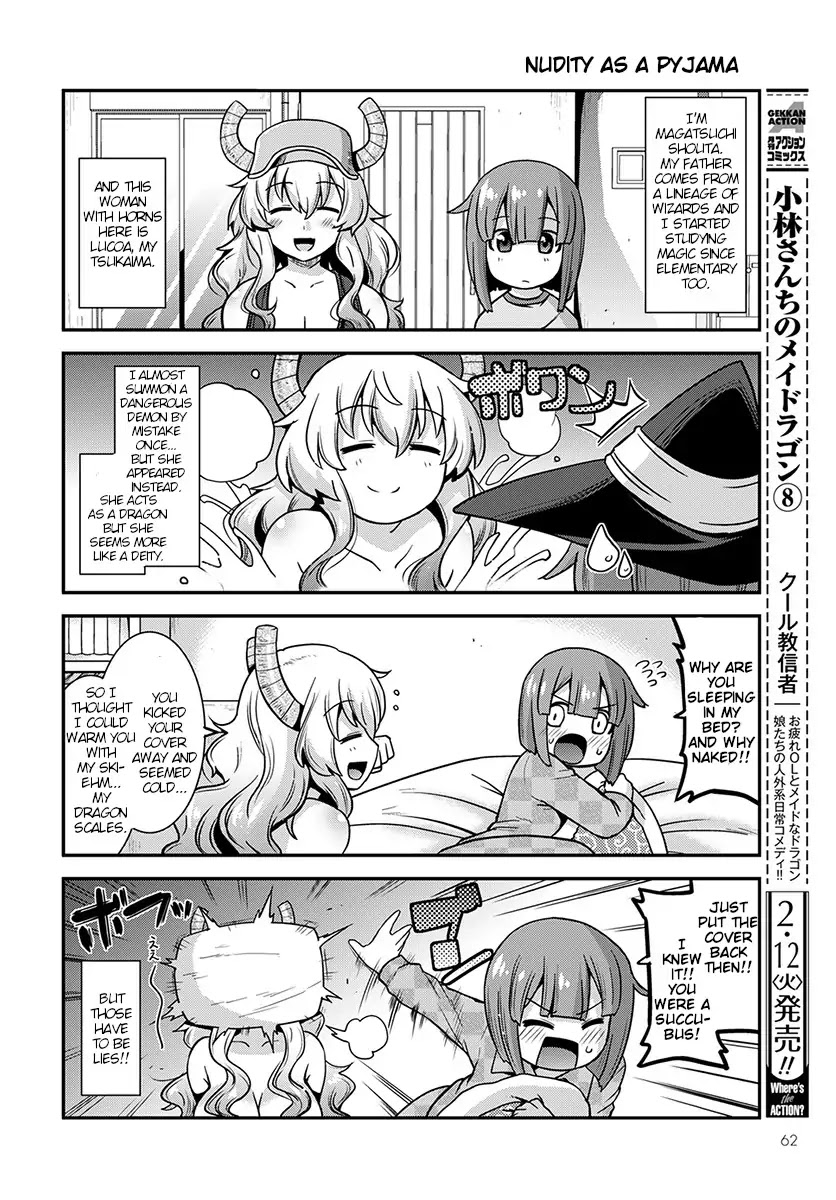 Miss Kobayashi’s Dragon Maid: Lucoa is My XX Chapter 1 - Page 2