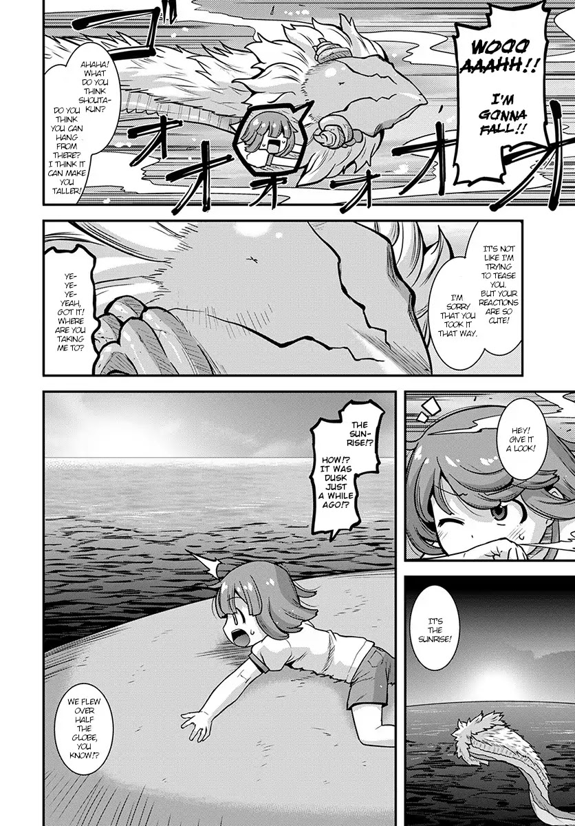Miss Kobayashi’s Dragon Maid: Lucoa is My XX Chapter 1 - Page 12
